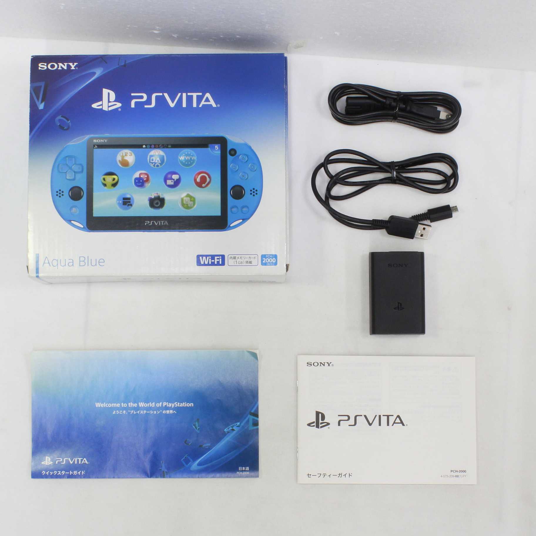 中古】PlayStation Vita WI-FIモデル アクアブルー PCH-2000ZA