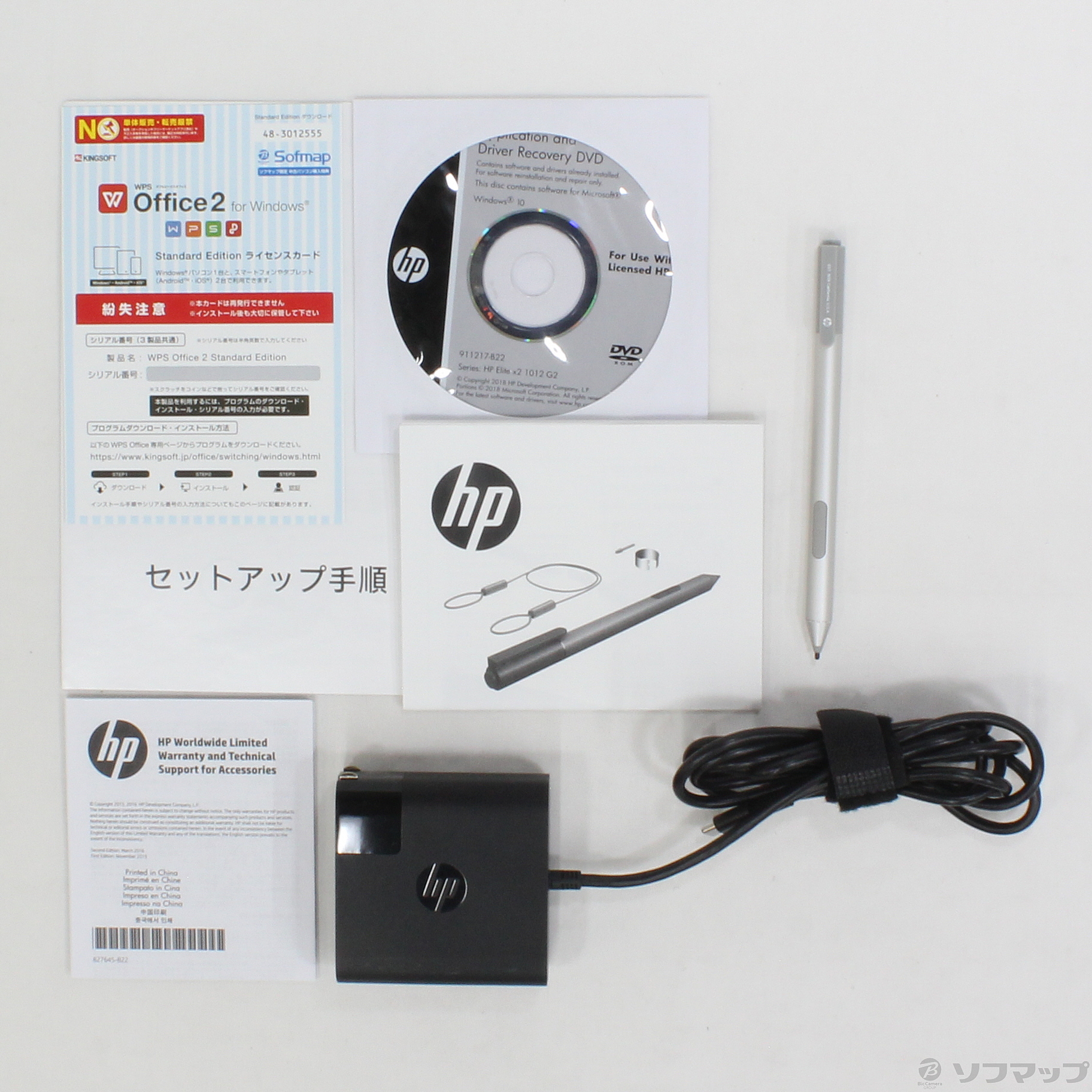 中古】HP Elite x2 1012 G2 1PX81PA#ABJ 〔Windows 10