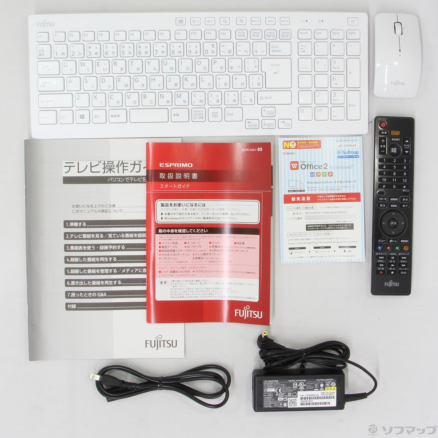 中古】ESPRIMO FH56／B3 FMVF56B3AB ホワイト×アクアブルー 〔Windows