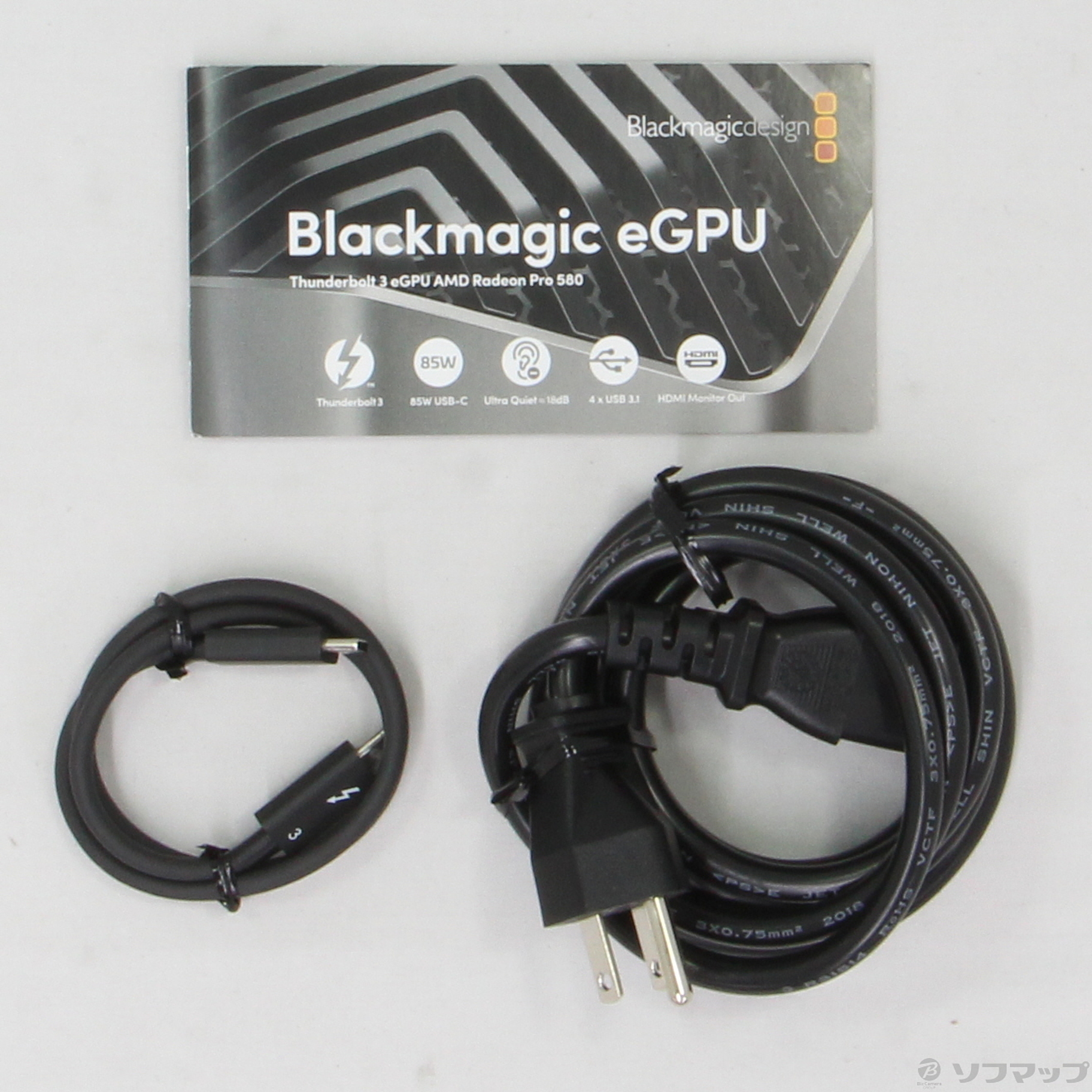 中古】Blackmagic eGPU RX580 [2133029750323] - リコレ！|ビックカメラグループ ソフマップの中古通販サイト