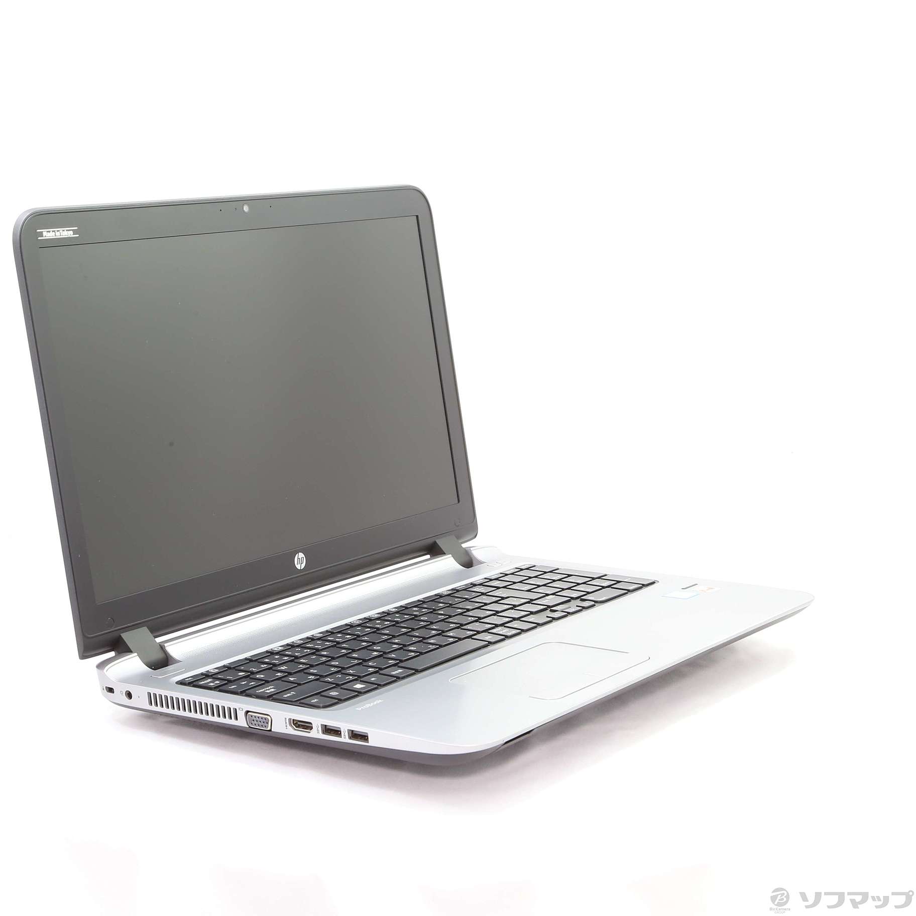 中古】HP ProBook 450 G3 N8K06AV [2133029751733] - リコレ