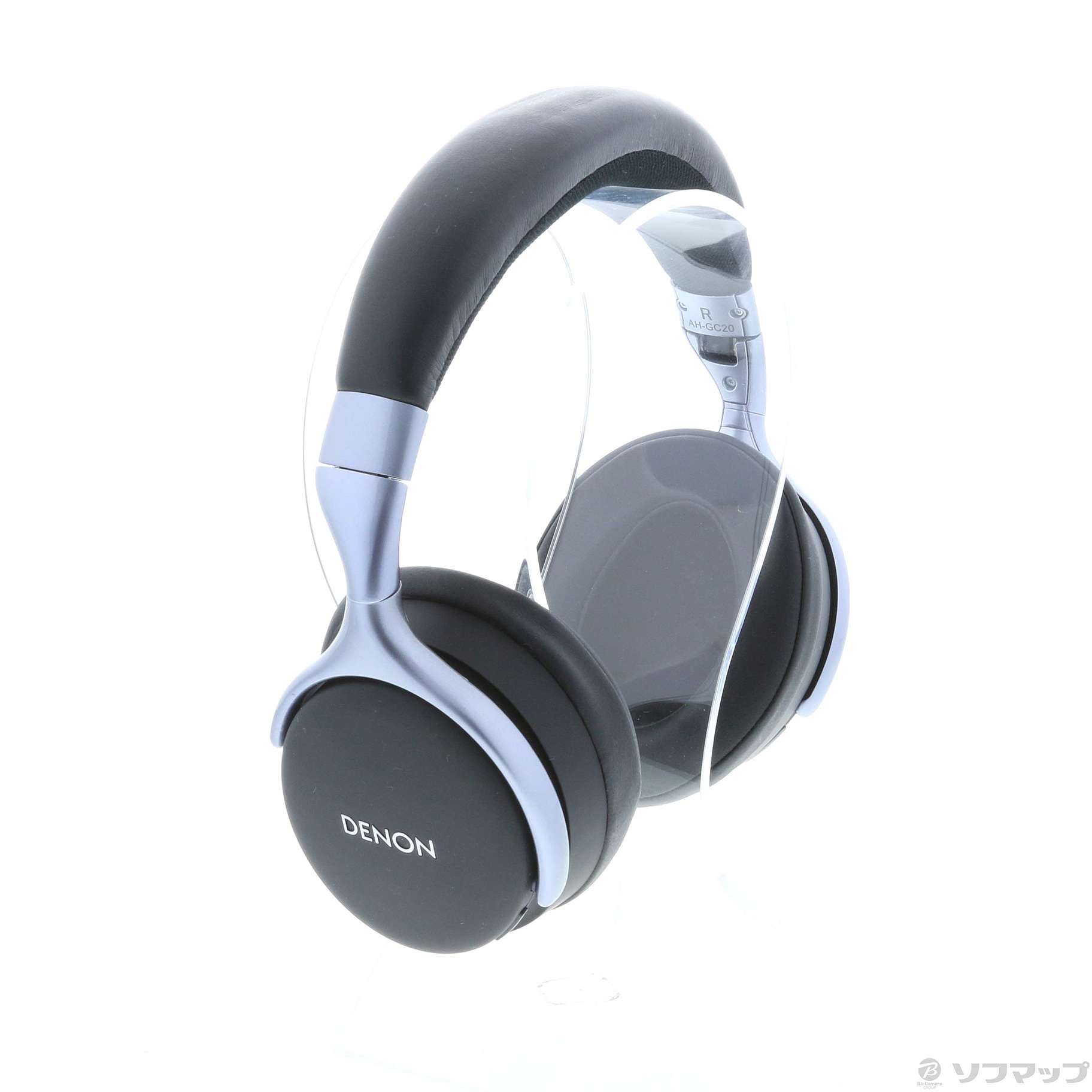 ah gc20 denon