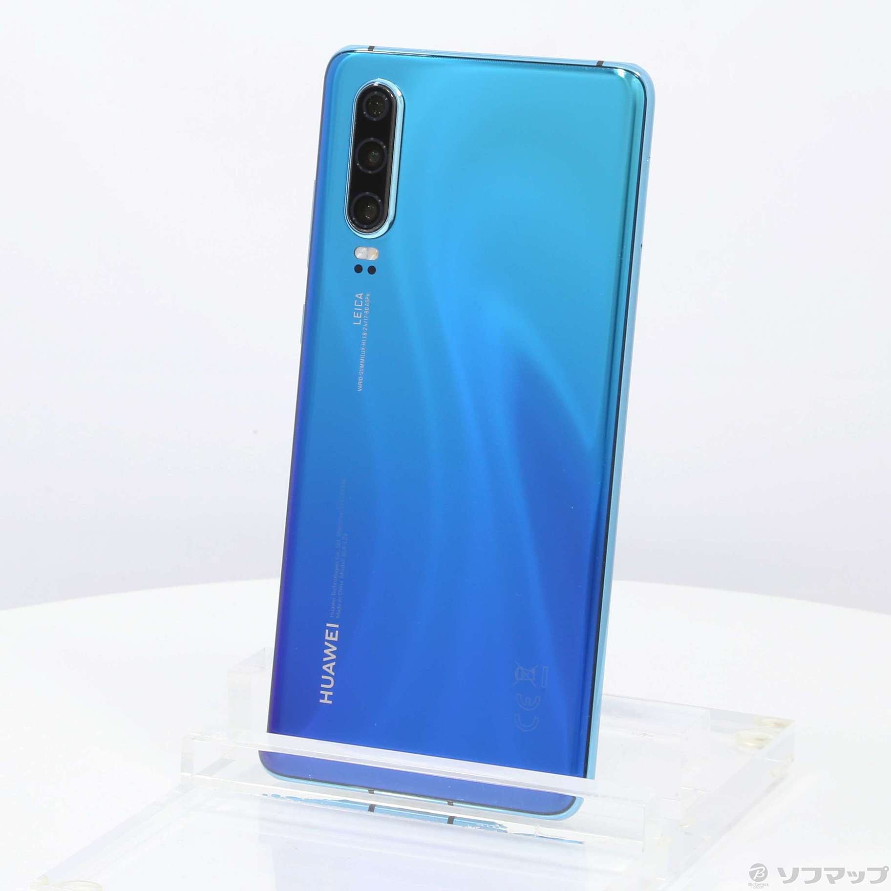 中古】HUAWEI P30 128GB オーロラ ELE-L29 SIMフリー [2133029755908