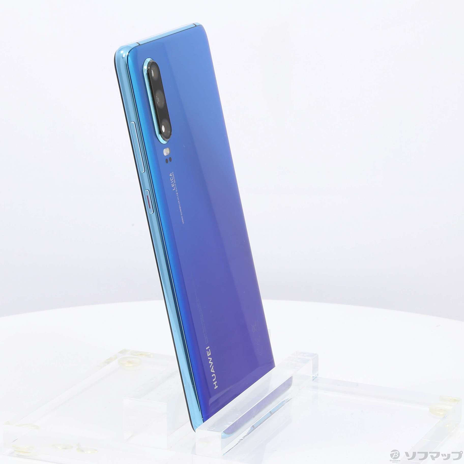 中古】HUAWEI P30 128GB オーロラ ELE-L29 SIMフリー [2133029755908