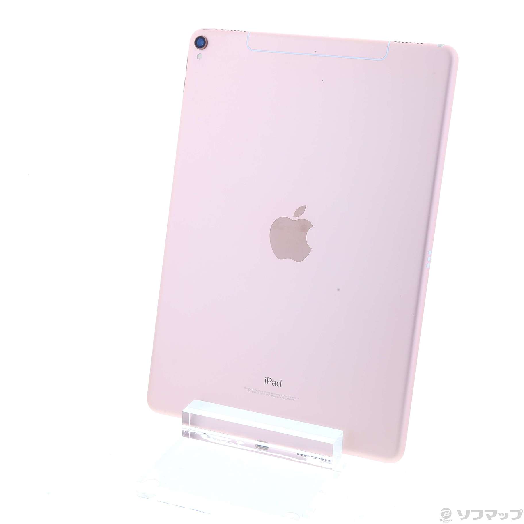 中古】iPad Pro 10.5インチ 512GB ローズゴールド FPMH2J／A SIMフリー