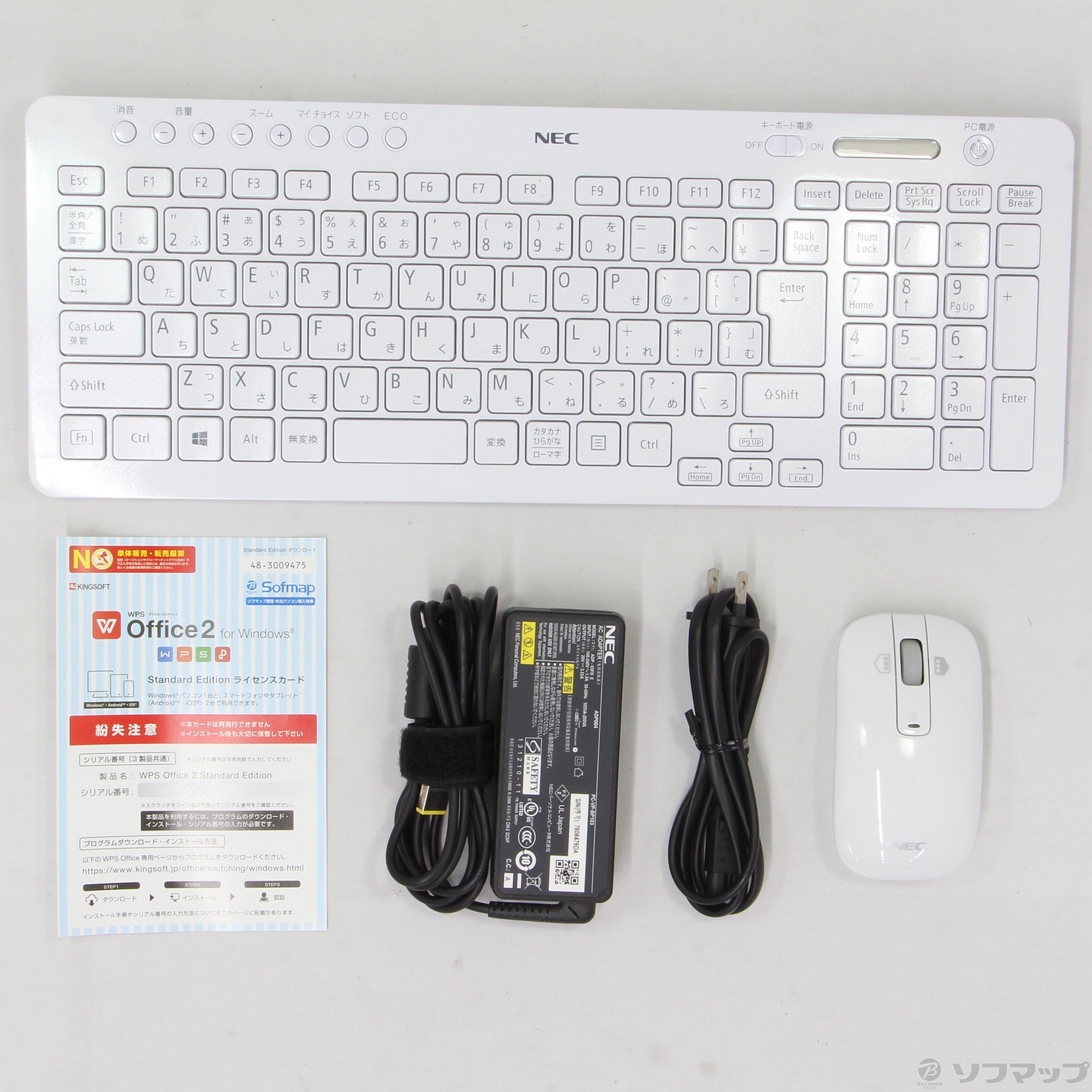 中古】LAVIE Desk All-in-one DA370／GAW PC-DA370GAW ファイン