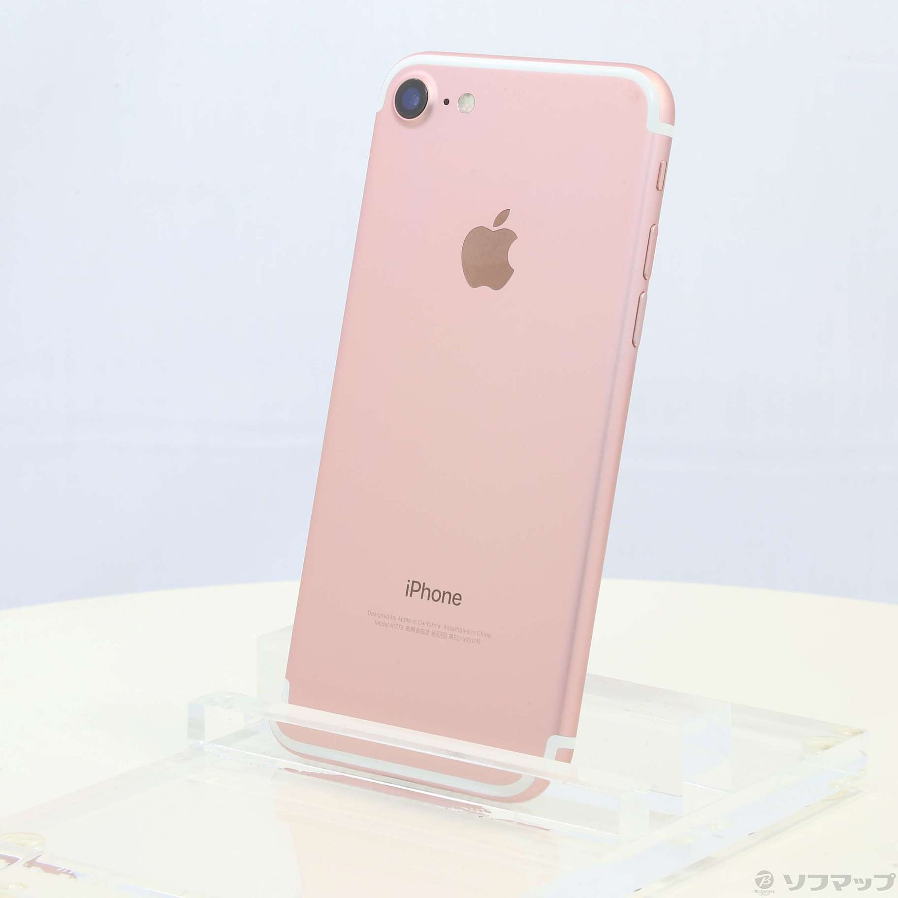 中古】iPhone7 128GB ローズゴールド MNCN2J／A SIMフリー ◇11/24(水)値下げ！ [2133029763927] -  リコレ！|ビックカメラグループ ソフマップの中古通販サイト