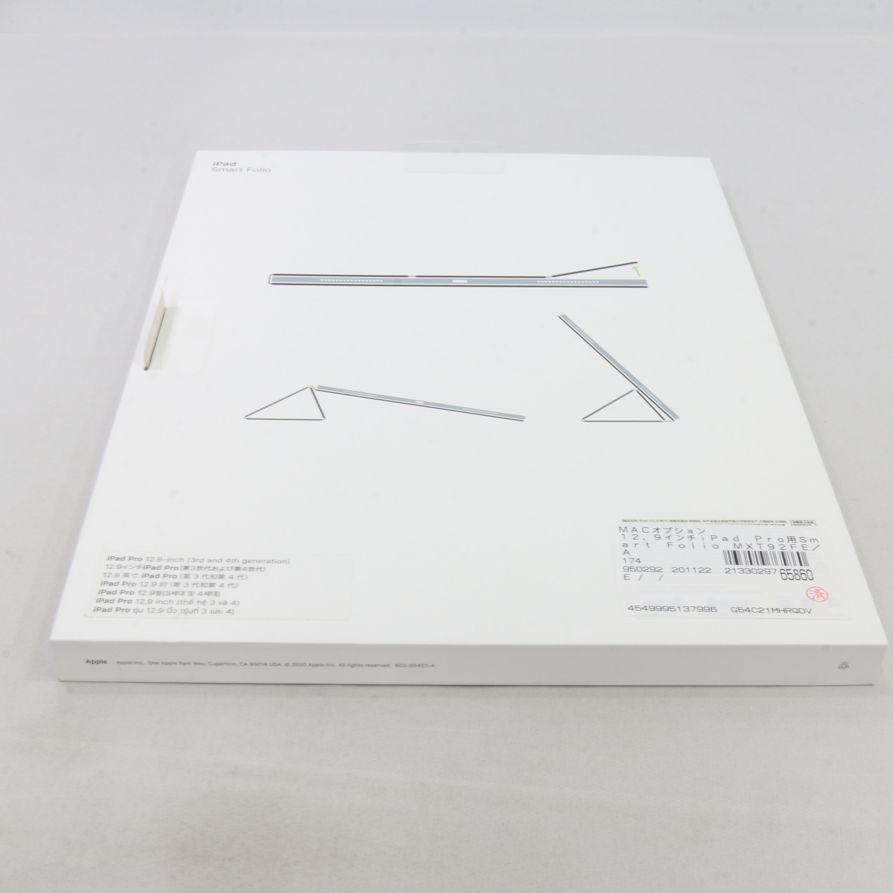 中古】12.9インチiPad Pro用Smart Folio MXT92FE／A [2133029765860
