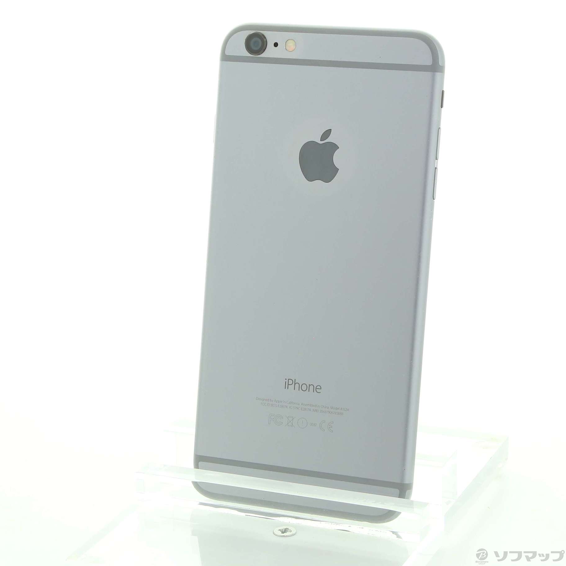 iPhone 6 Plus Gold 16 GB Softbank - スマートフォン本体