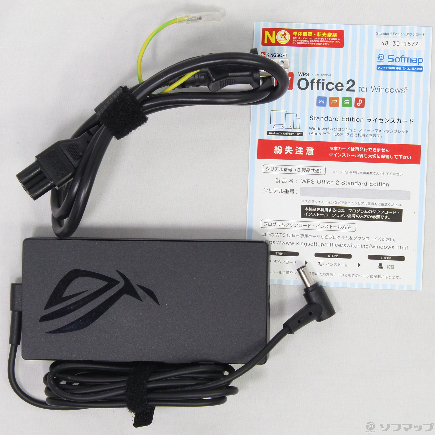 中古】ROG Strix G G531GT G531GT-I5G1650 ブラック 〔Windows 10