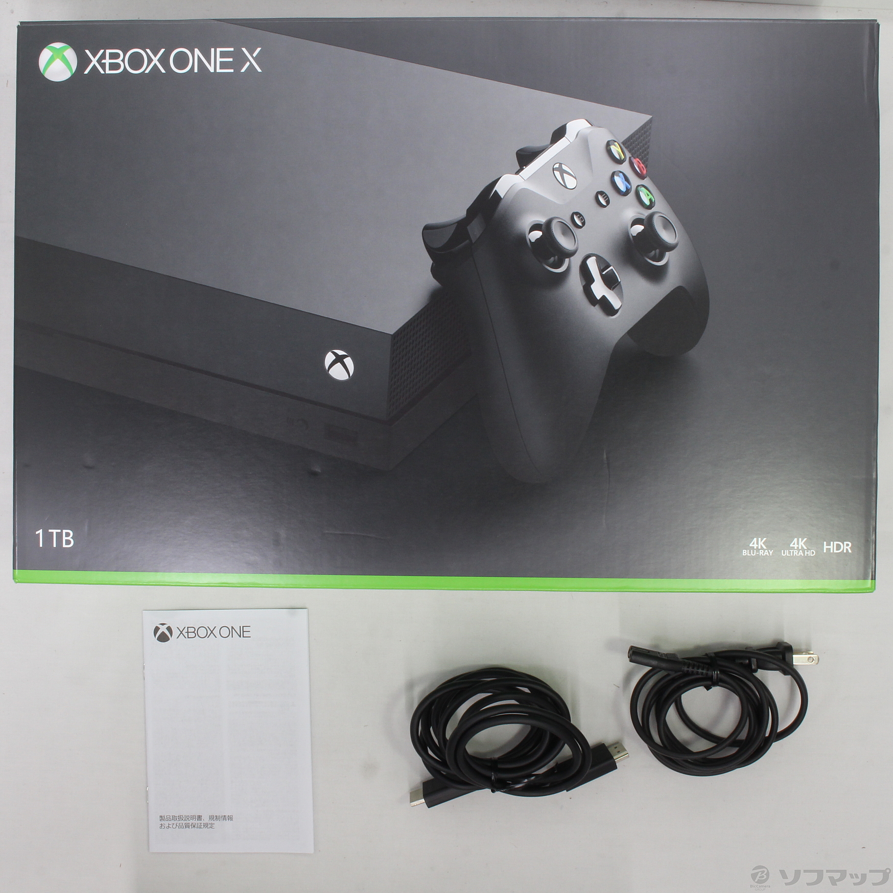 中古】Xbox One X CYV-00015 [2133029775951] - リコレ！|ビックカメラ