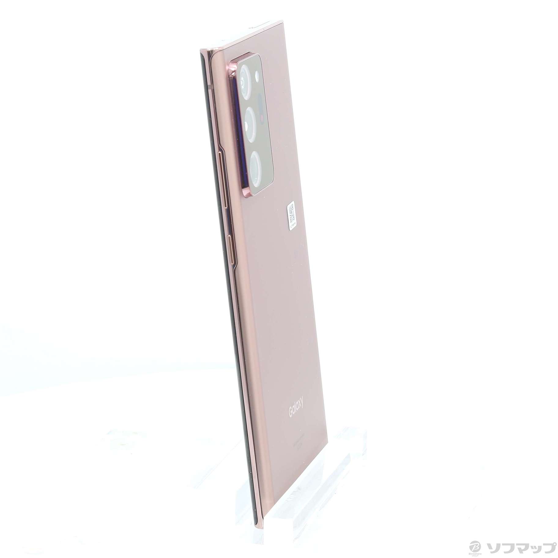 中古】GALAXY Note20 Ultra 5G 256GB ミスティックブロンズ SCG06 au 