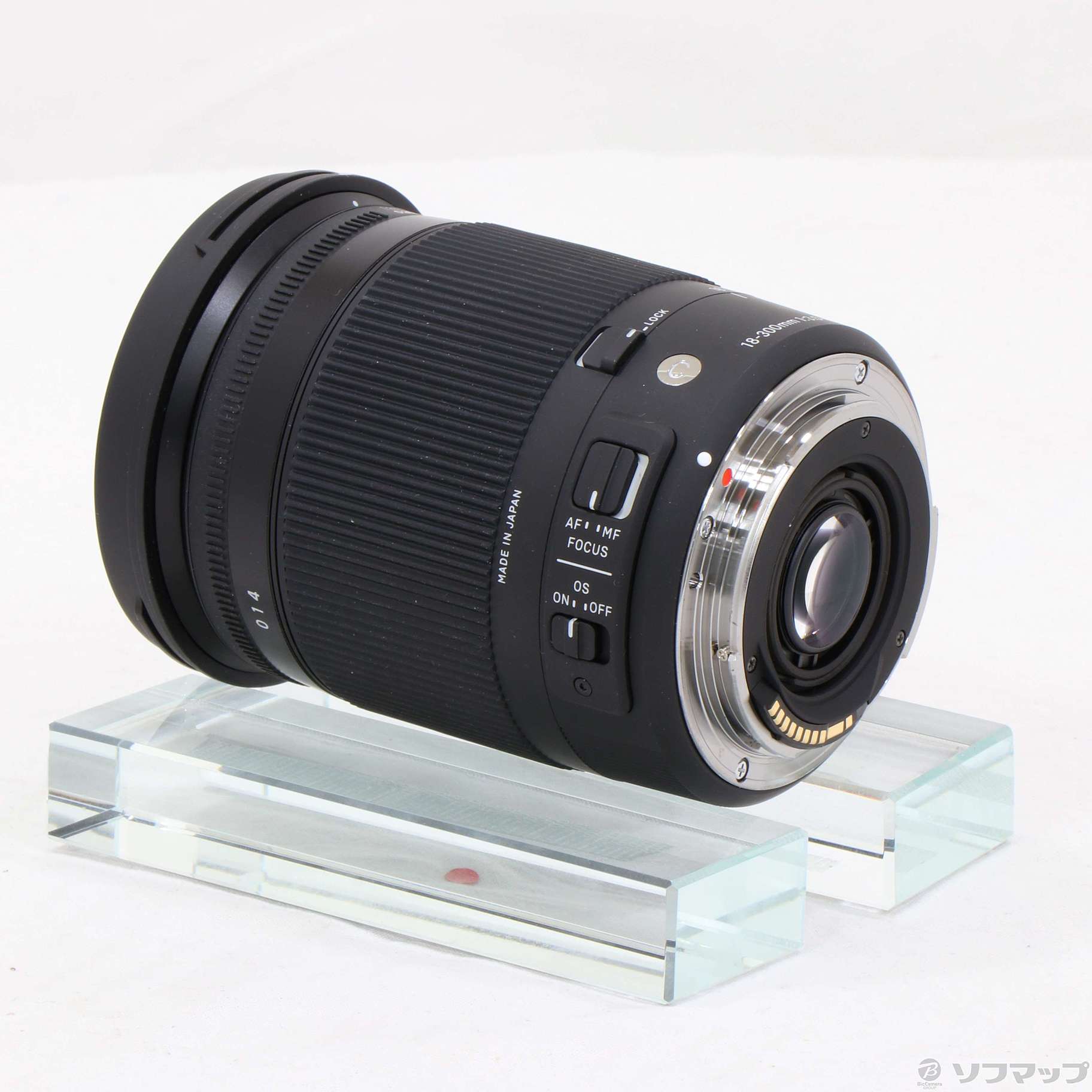 中古 18 300mm F3 5 6 3 Dc Macro Os Hsm Canon用 Contemporary リコレ ソフマップの中古通販サイト