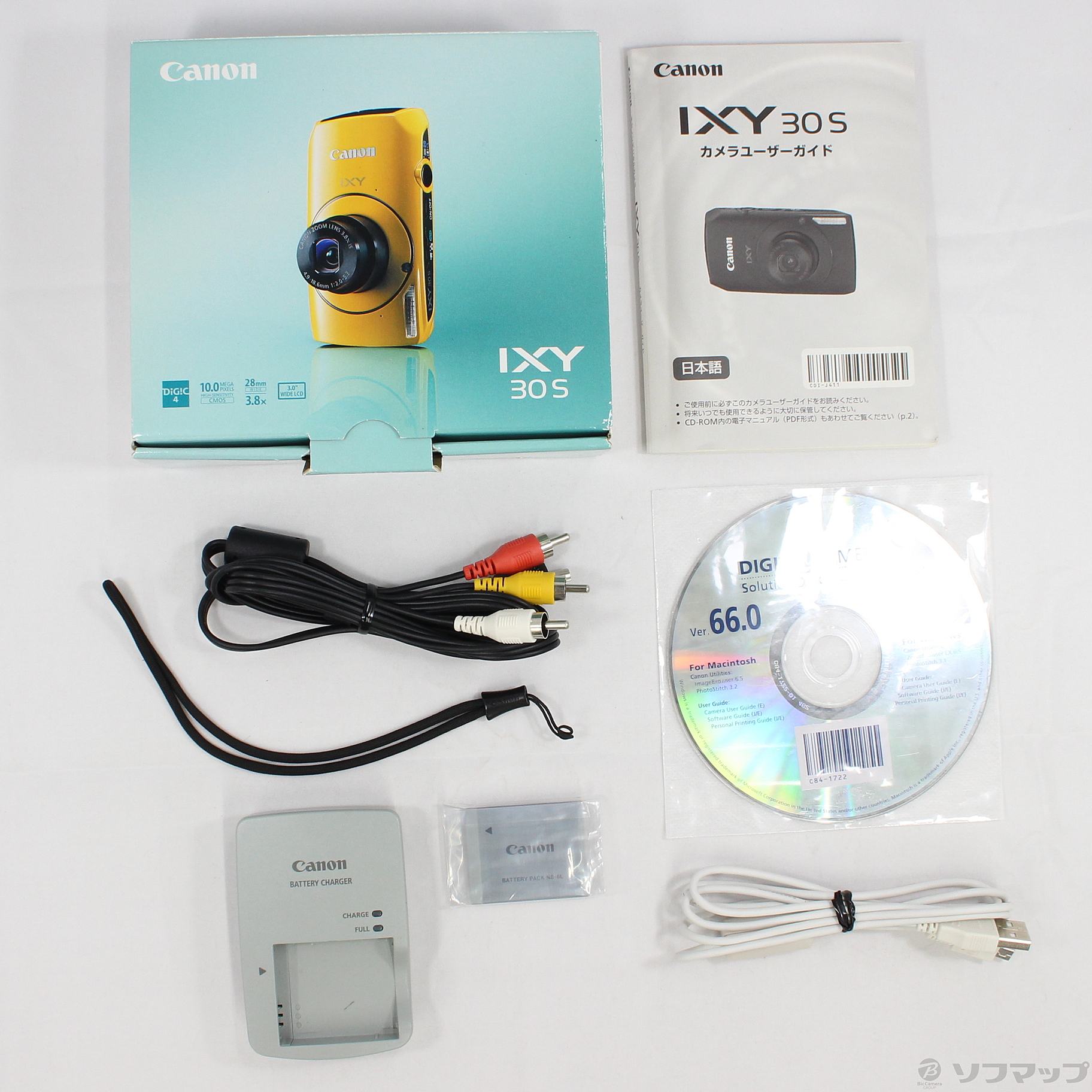 中古】IXY 30S (YL) (1000万画素／3.8倍／イエロー／SDXC