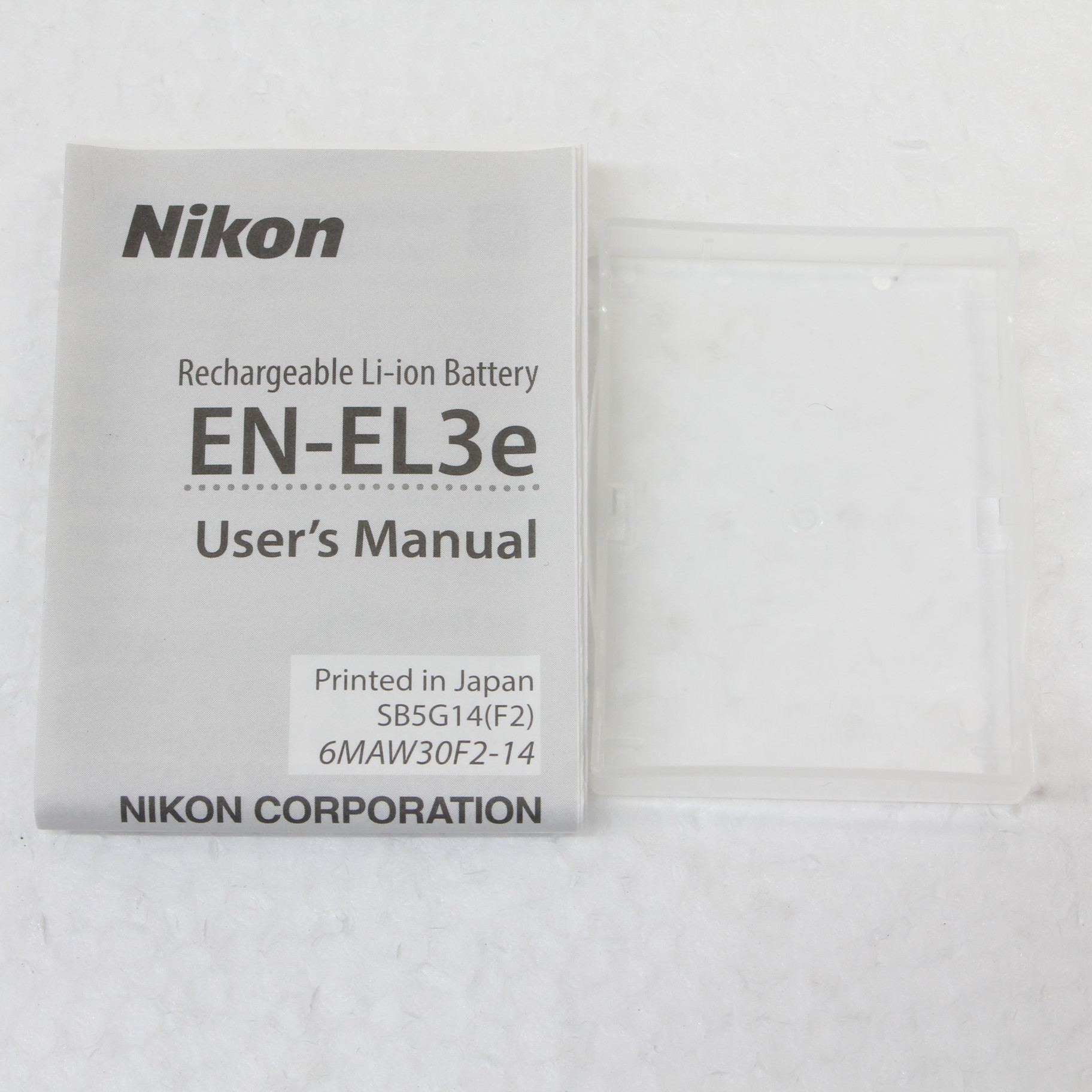 中古】EN-EL3e Li-ionリチャージャブルバッテリー [2133029812151