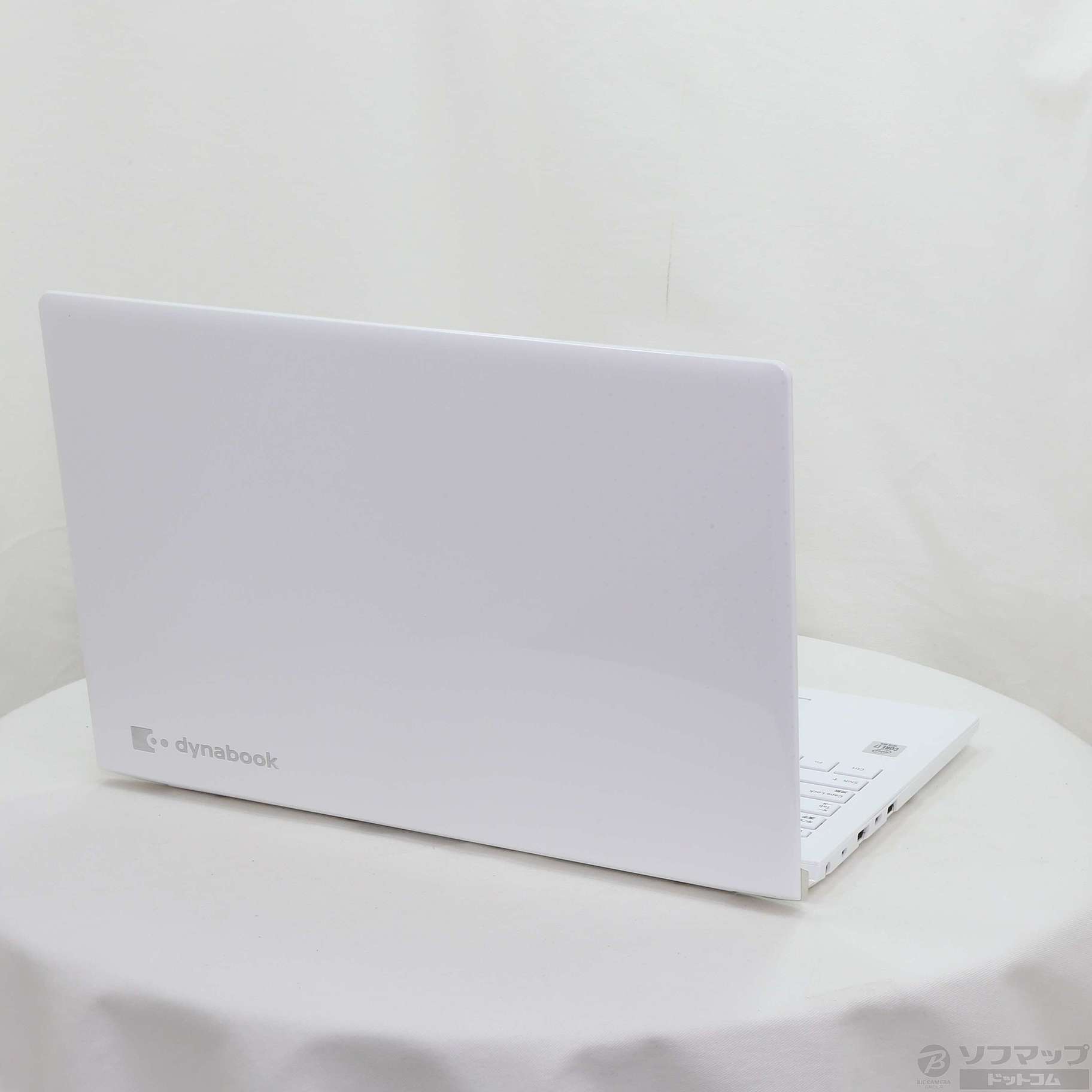 ネットパソコン  dynabook　Windows10　ホワイトカラー GZ/HY Webモデル パールホワイト | W6GZHY5CAW | 【公式PC通販
