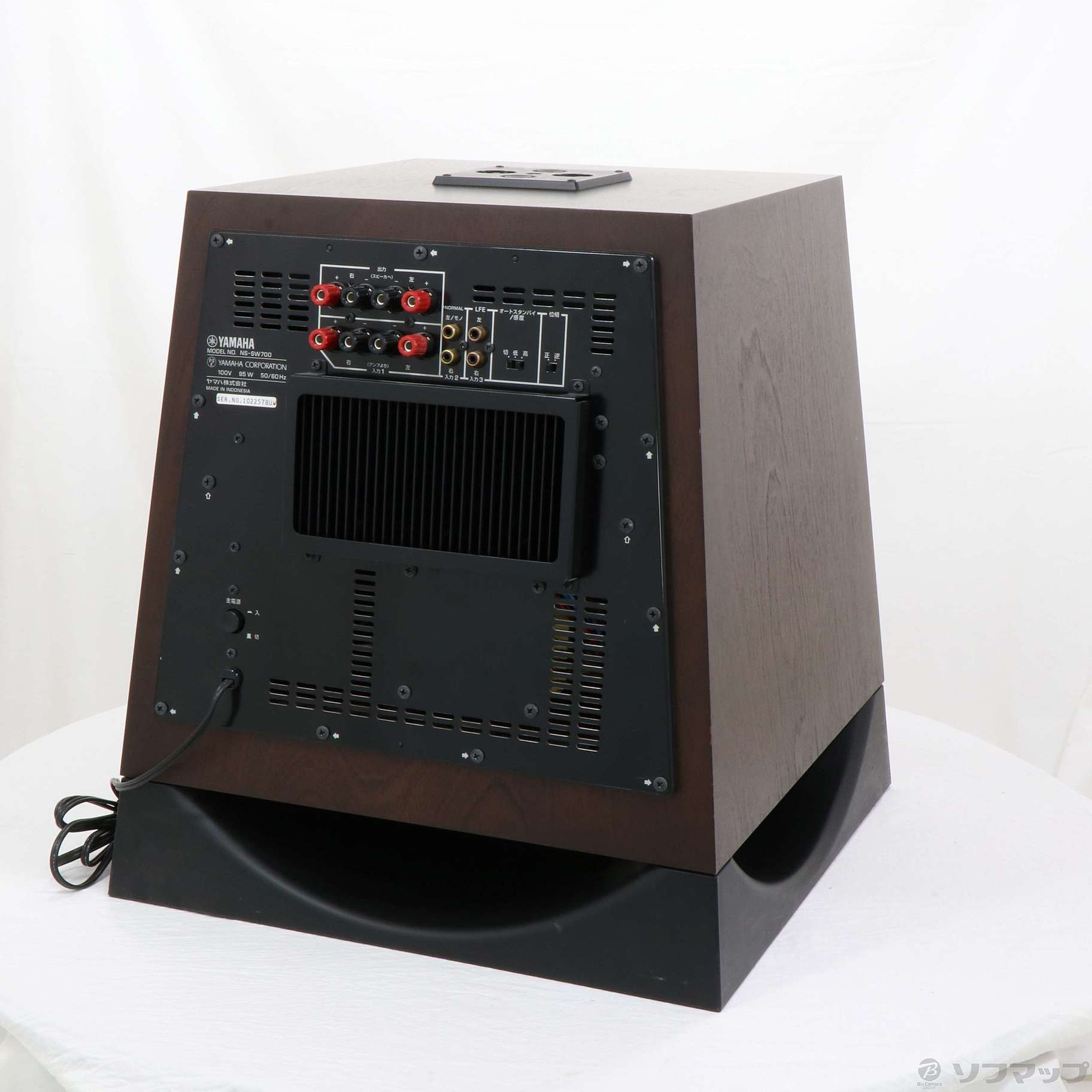 ヤマハ | NS-SW700 - スピーカーシステム - 概要