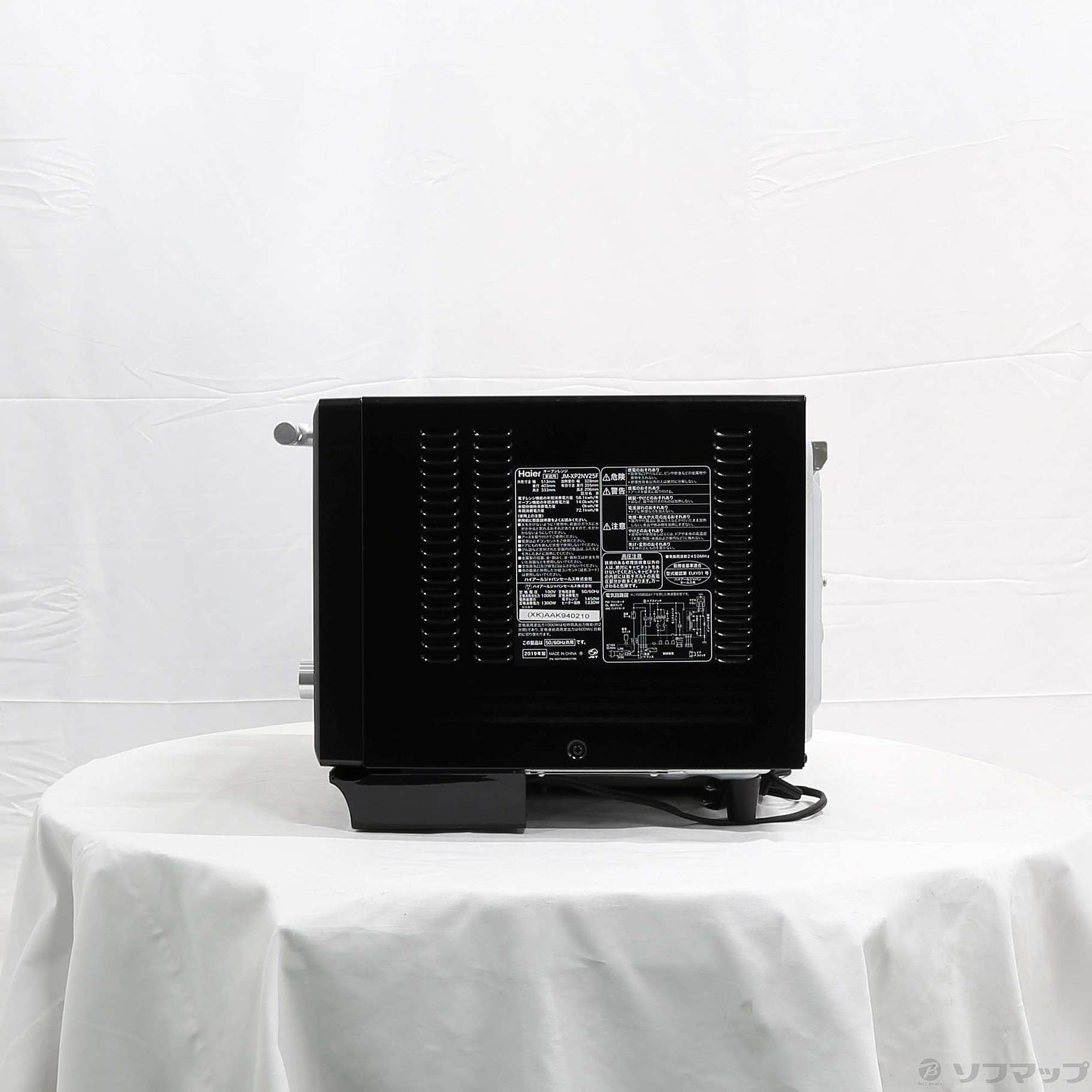 中古】〔展示品〕 オーブンレンジ JM-XP2NV25F-XK ステンレスブラック