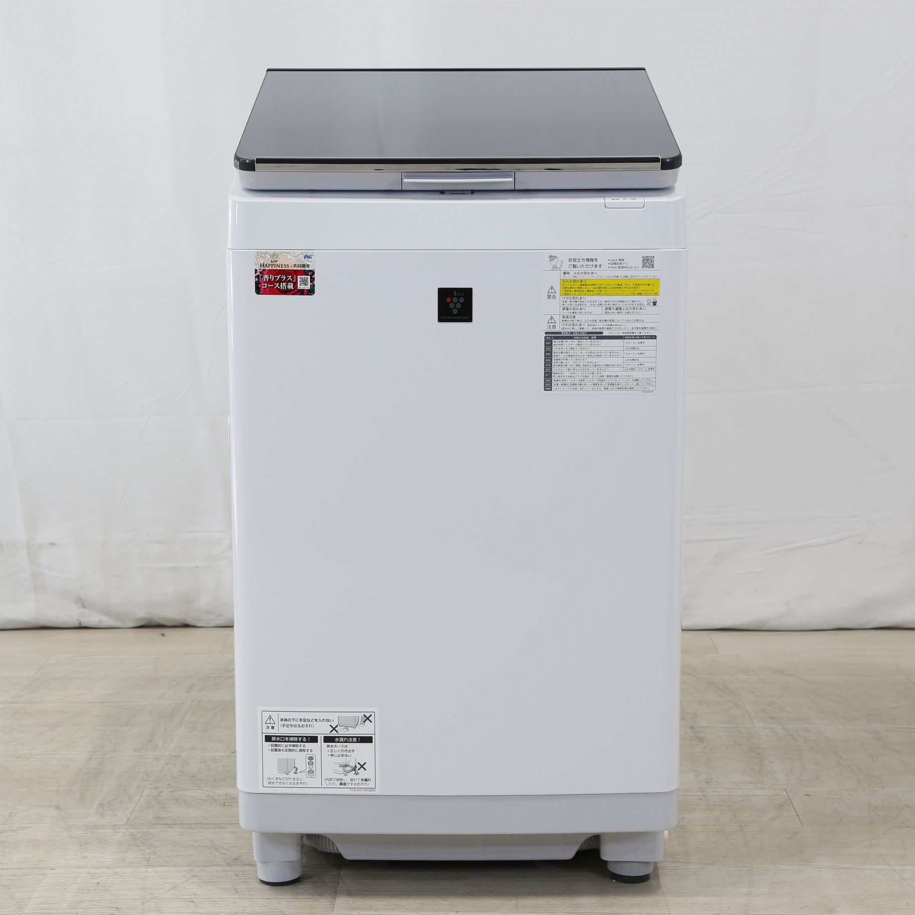 中古】〔展示品〕 縦型洗濯乾燥機 シルバー系 ES-PW11E-S ［洗濯11.0kg 