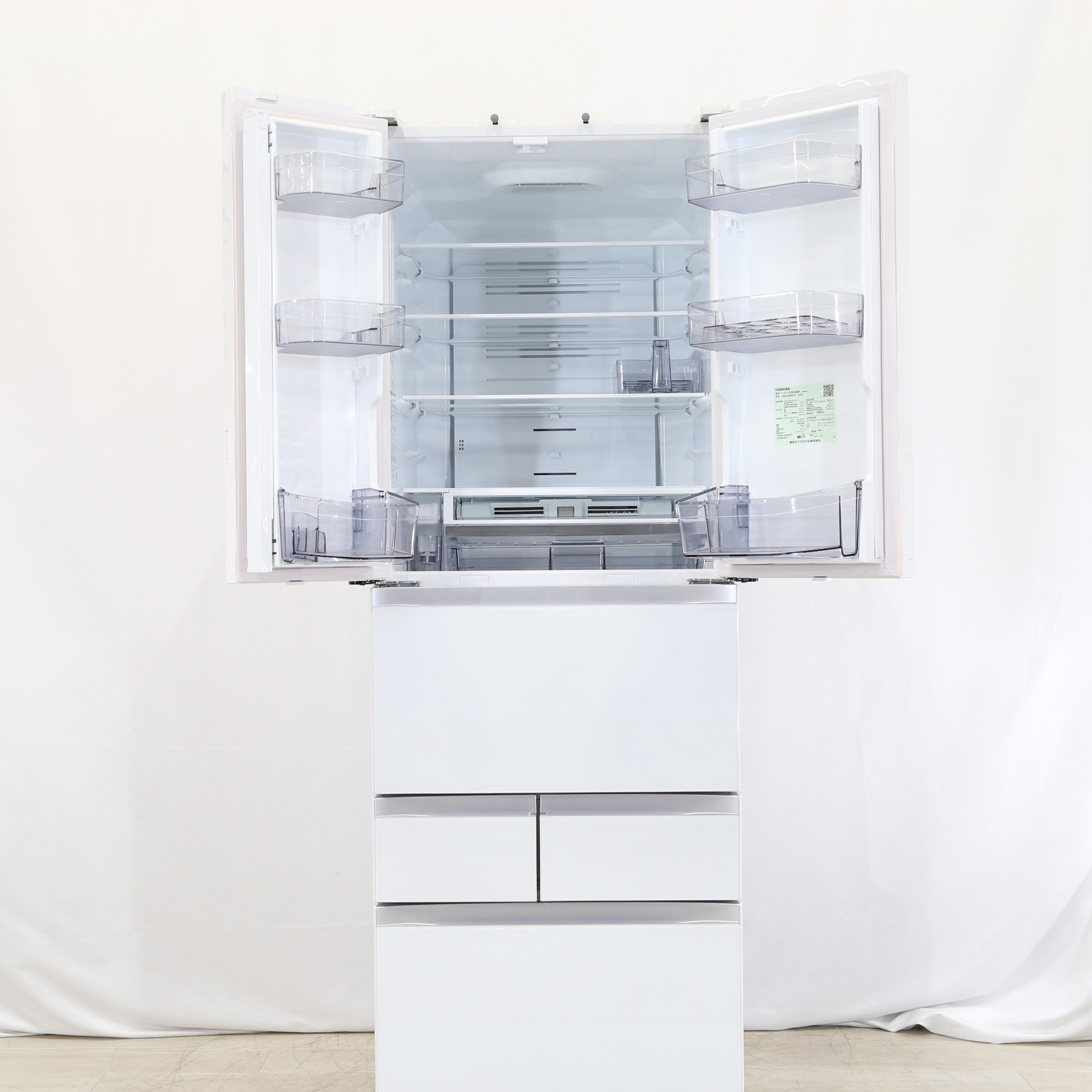 中古】〔展示品〕 冷蔵庫 GR-S460FZ-UW クリアグレインホワイト