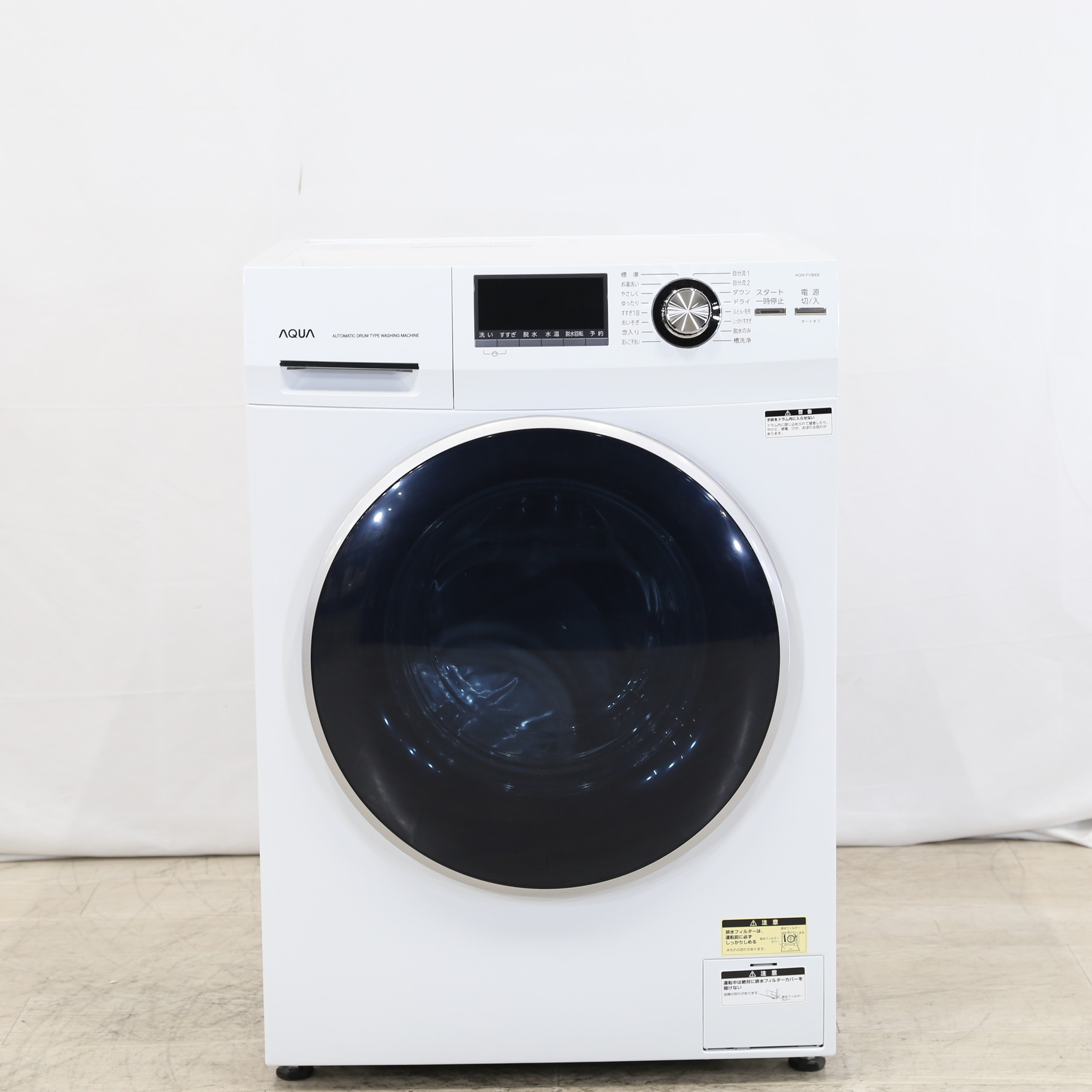 AQUA [洗濯8.0kg /乾燥機能無] ドラム式洗濯機 AQW-FV800E - 洗濯機