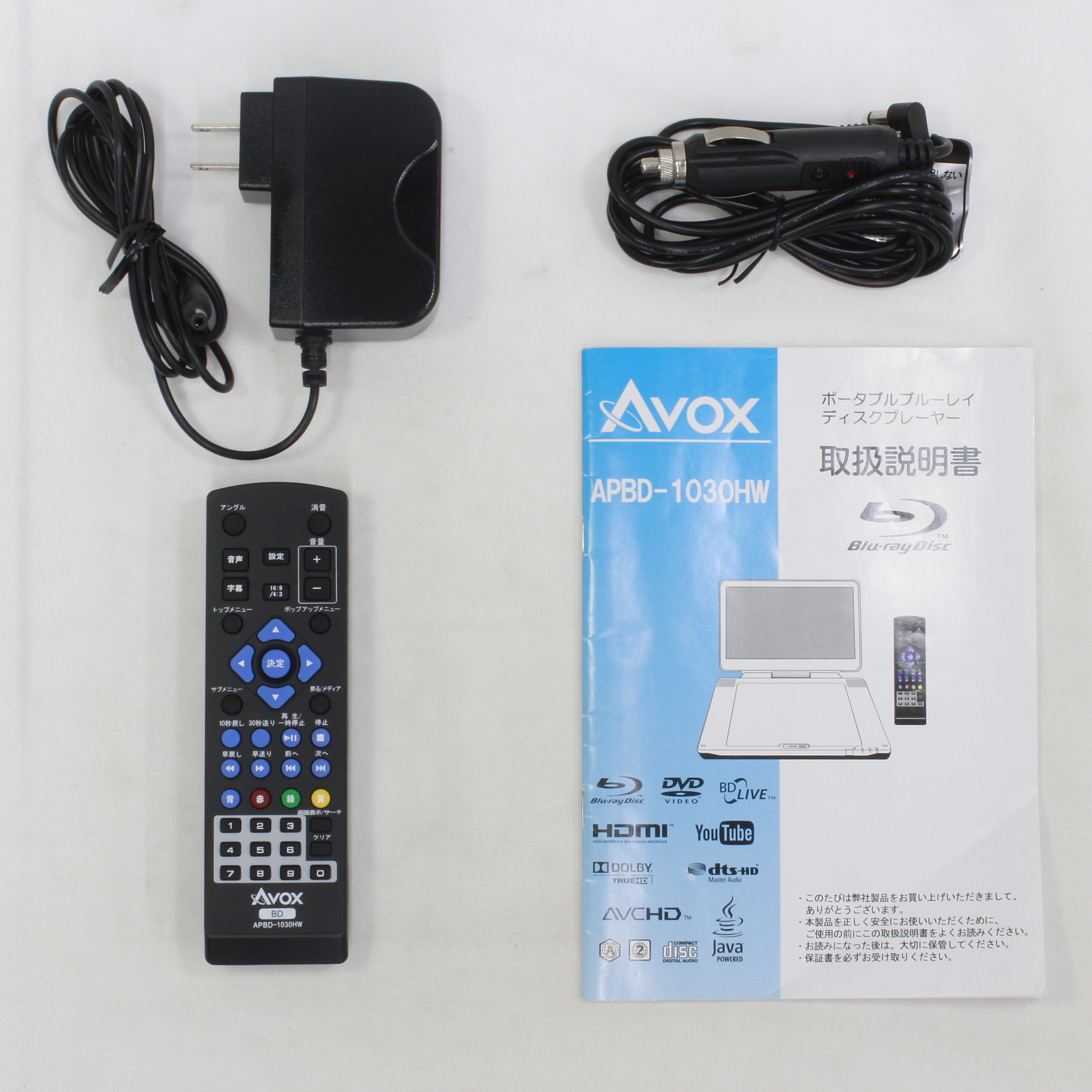 新品格安 AVOX APBD-1030HW ディーライズPayPayモール店 - 通販