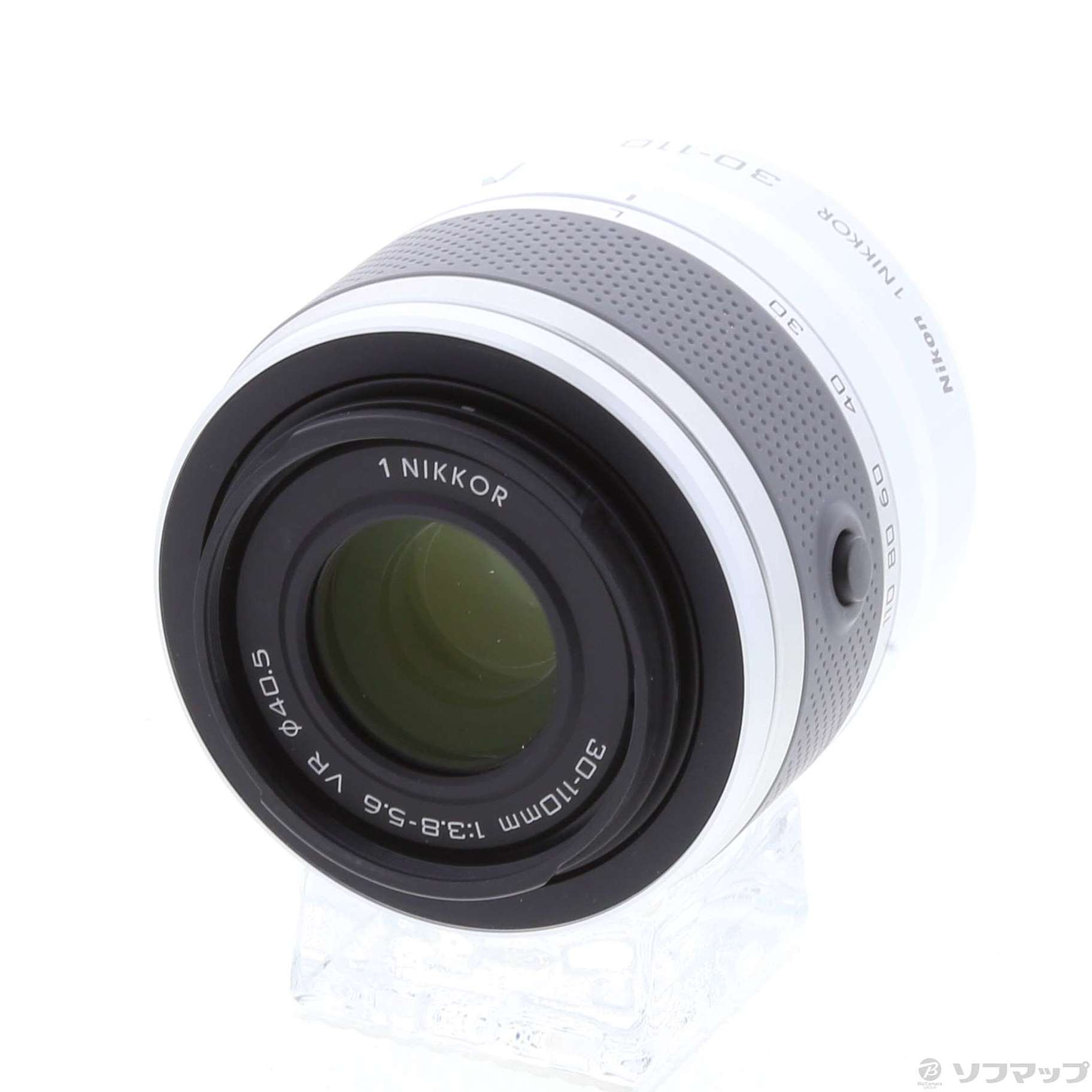 Nikon NIKKOR VR F3.8-5.6 30-110mm ホワイト - 通販 - guianegro.com.br