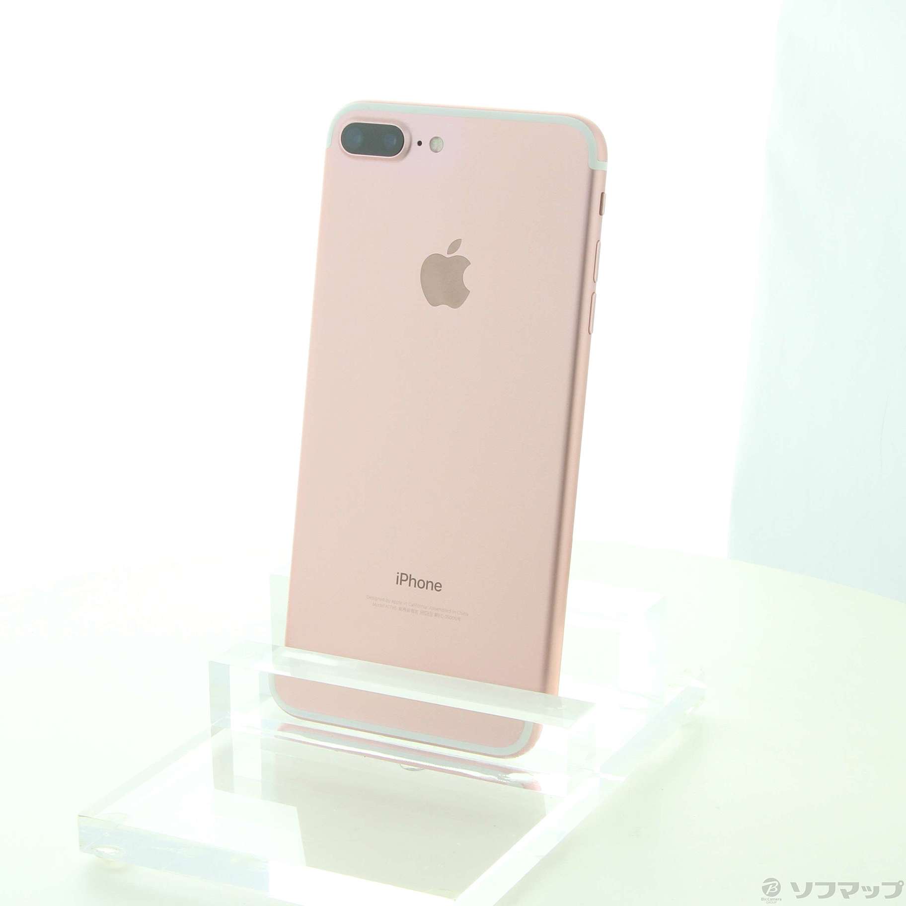 コンピュータ・IT iPhone7 plus 128GB iPhone 7 Plus｜価格比較・最新情報 - 価格.com