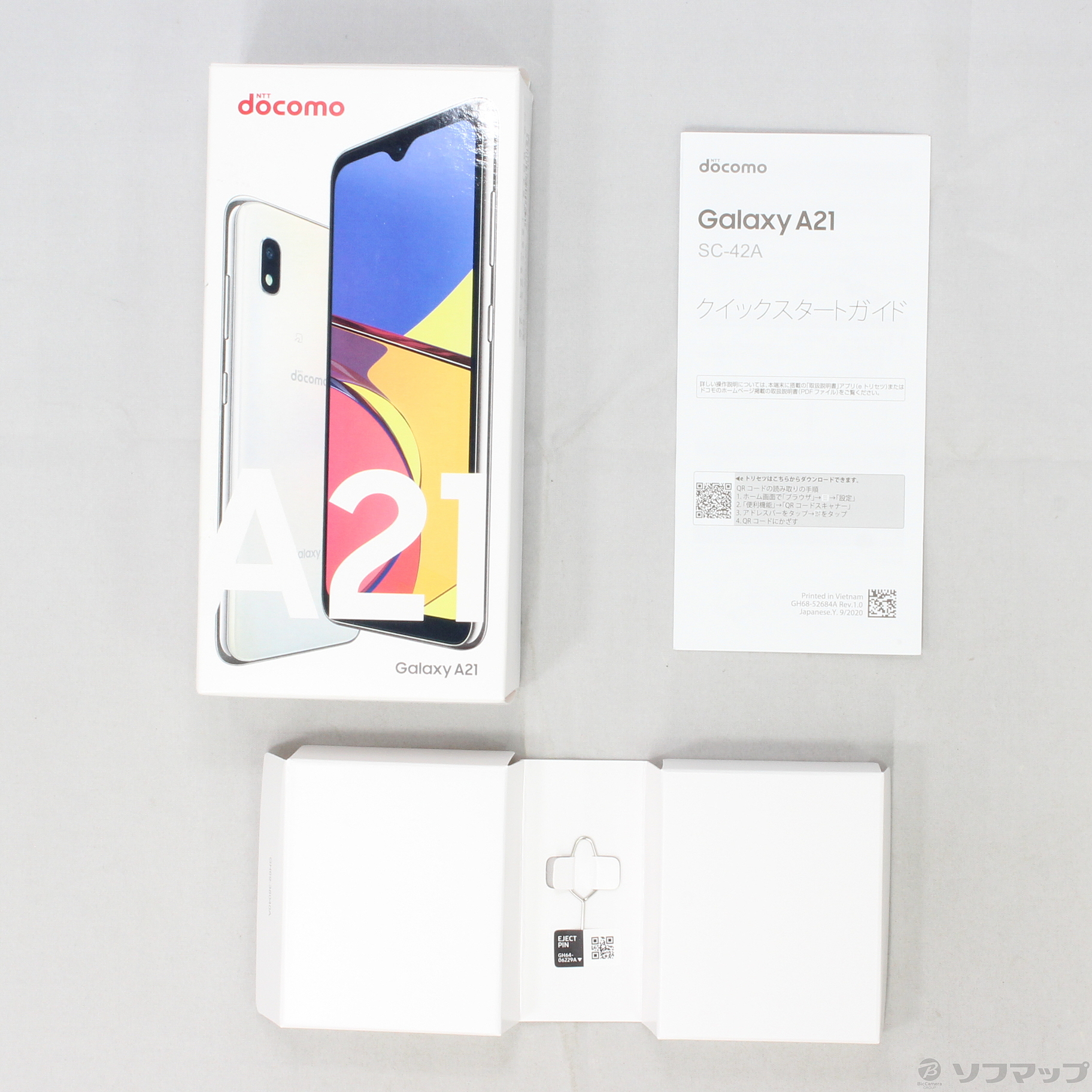 中古 Galaxy 1 64gb ホワイト Sc 42a Docomoロック解除simフリー リコレ ソフマップの中古通販サイト