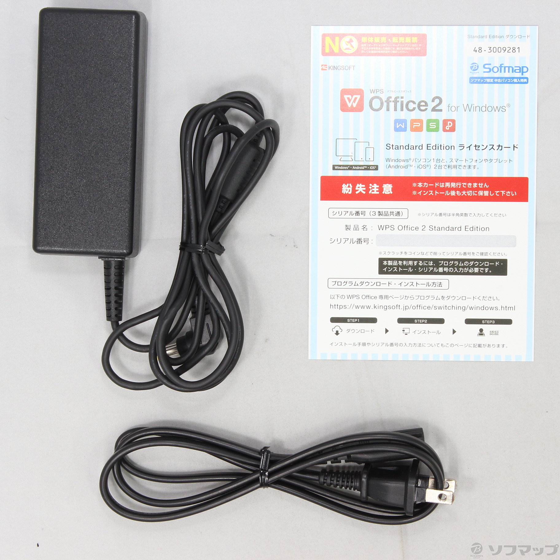 中古】LIFEBOOK AH77／M FMVA77MR ガーネットレッド [2133029848822