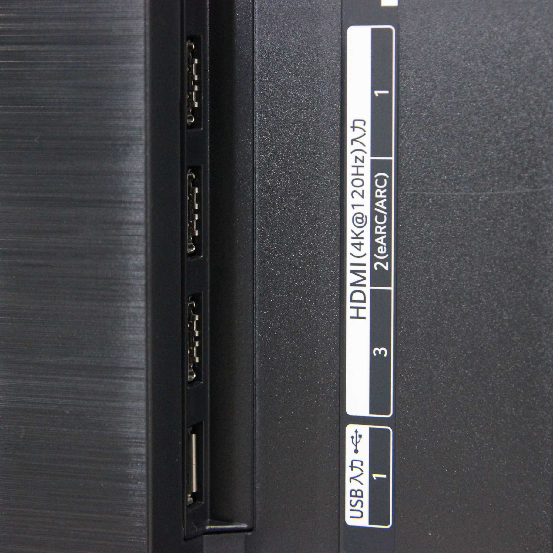 中古】〔展示品〕 OLED48CXPJA ◇12/27(日)値下げ！ [2133029860176