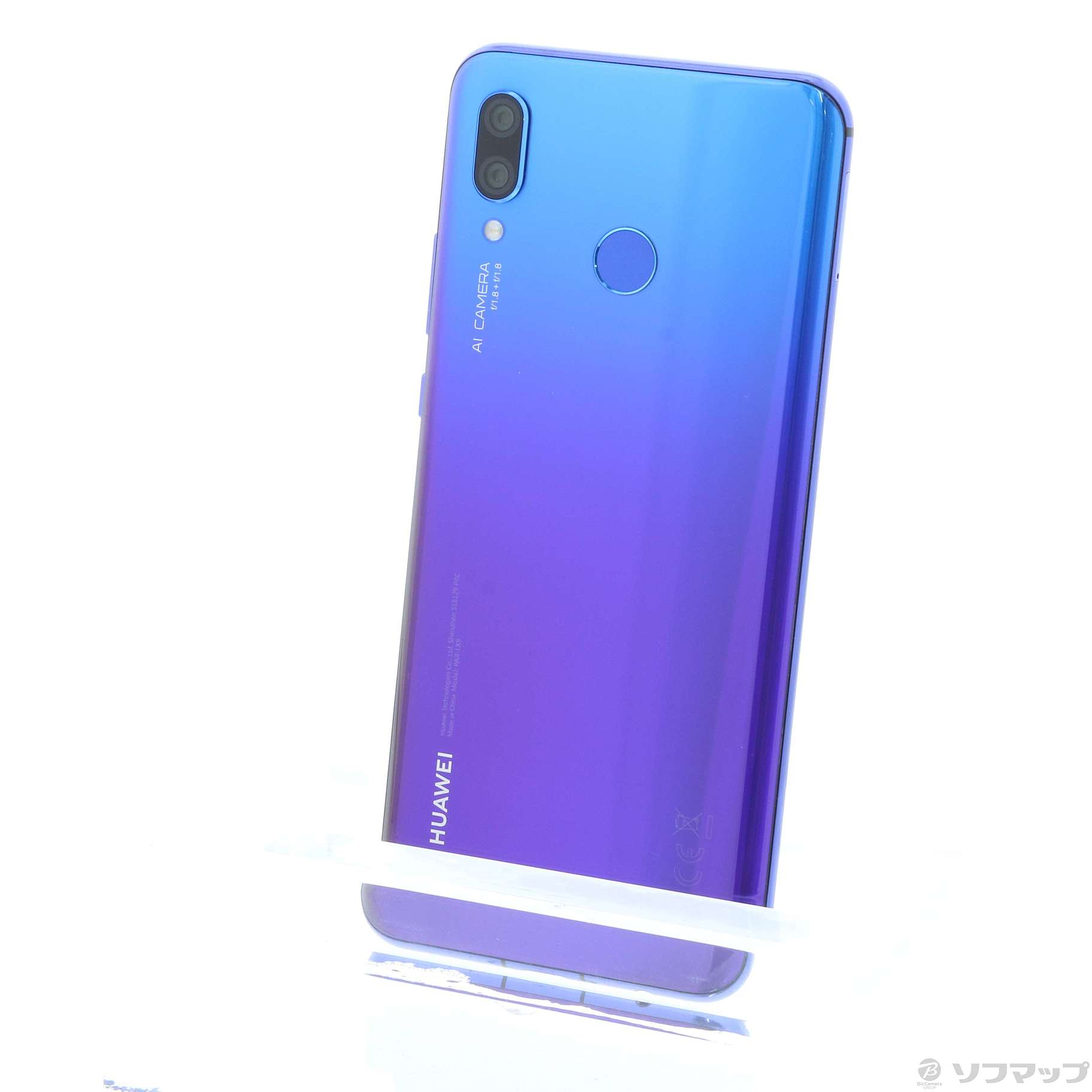 ANDROID - Huawei Nova3 Simフリー 新品未開封 国内品の+spbgp44.ru