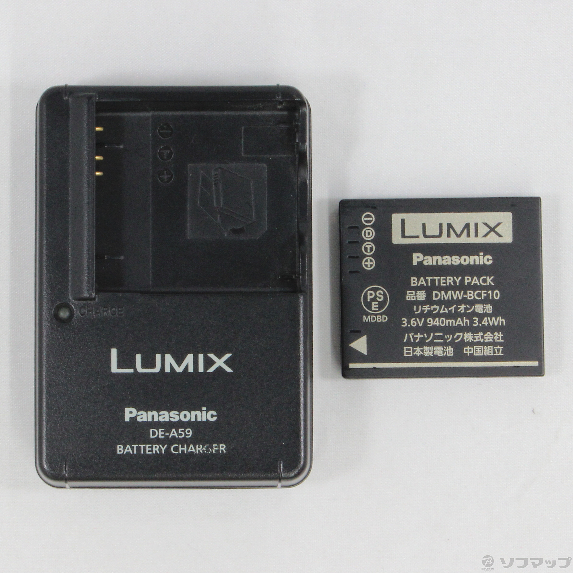 中古】LUMIX DMC-FX70-P (1410万画素／5倍／エッセンシャルピンク