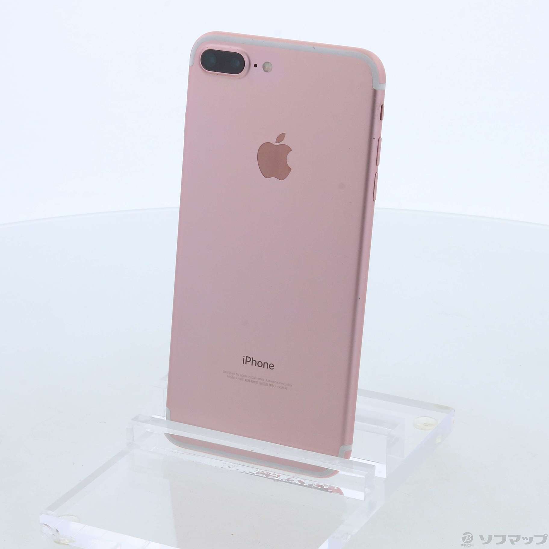 iPhone 7 Rose Gold 256 GB Softbank
