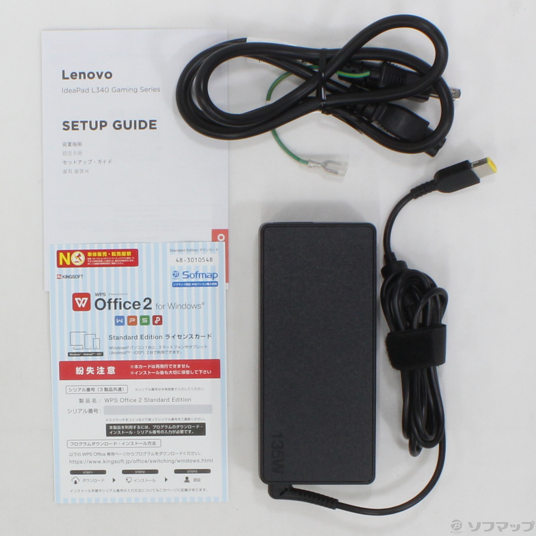 中古】〔展示品〕 ideapad L340 Gaming 81LK001FJP ブラック 〔Windows 