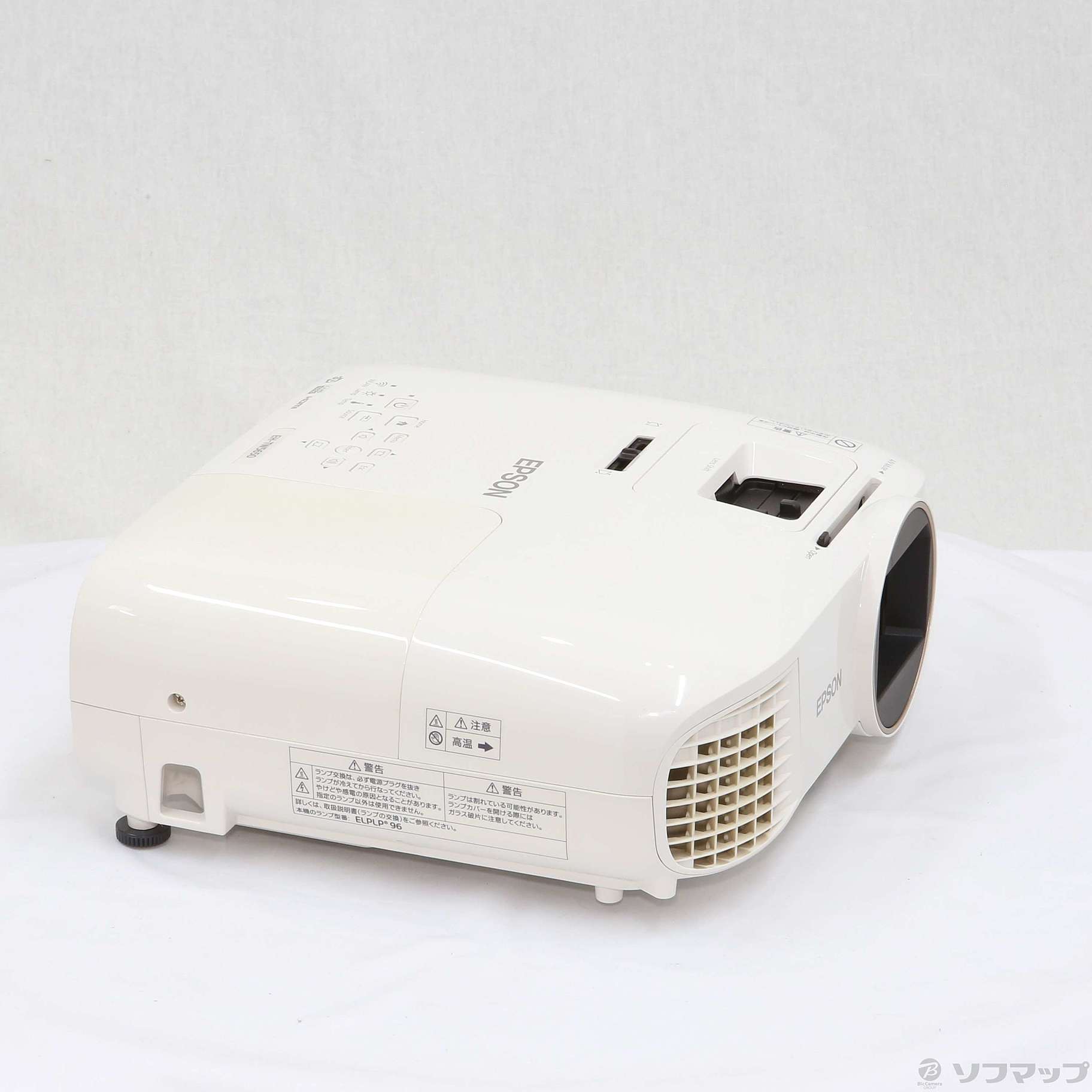 中古】〔展示品〕〔展示品〕 dreamio EH-TW5650 [2133029875316