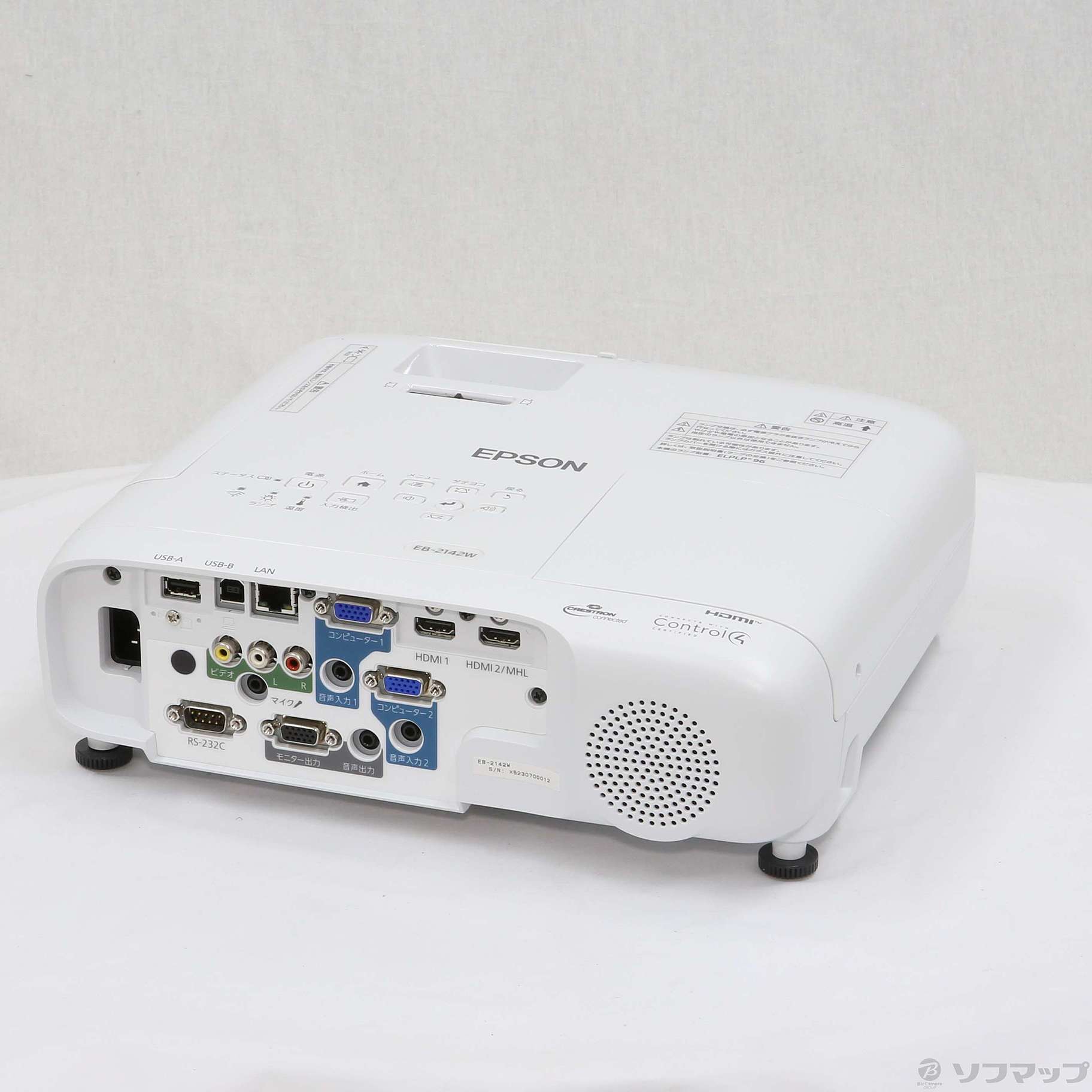 EPSON プロジェクター EB-2142W 4,200m リアルWXGA 3.1kg oSDeR0JgyG, スマホ、タブレット、パソコン -  centralcampo.com.br