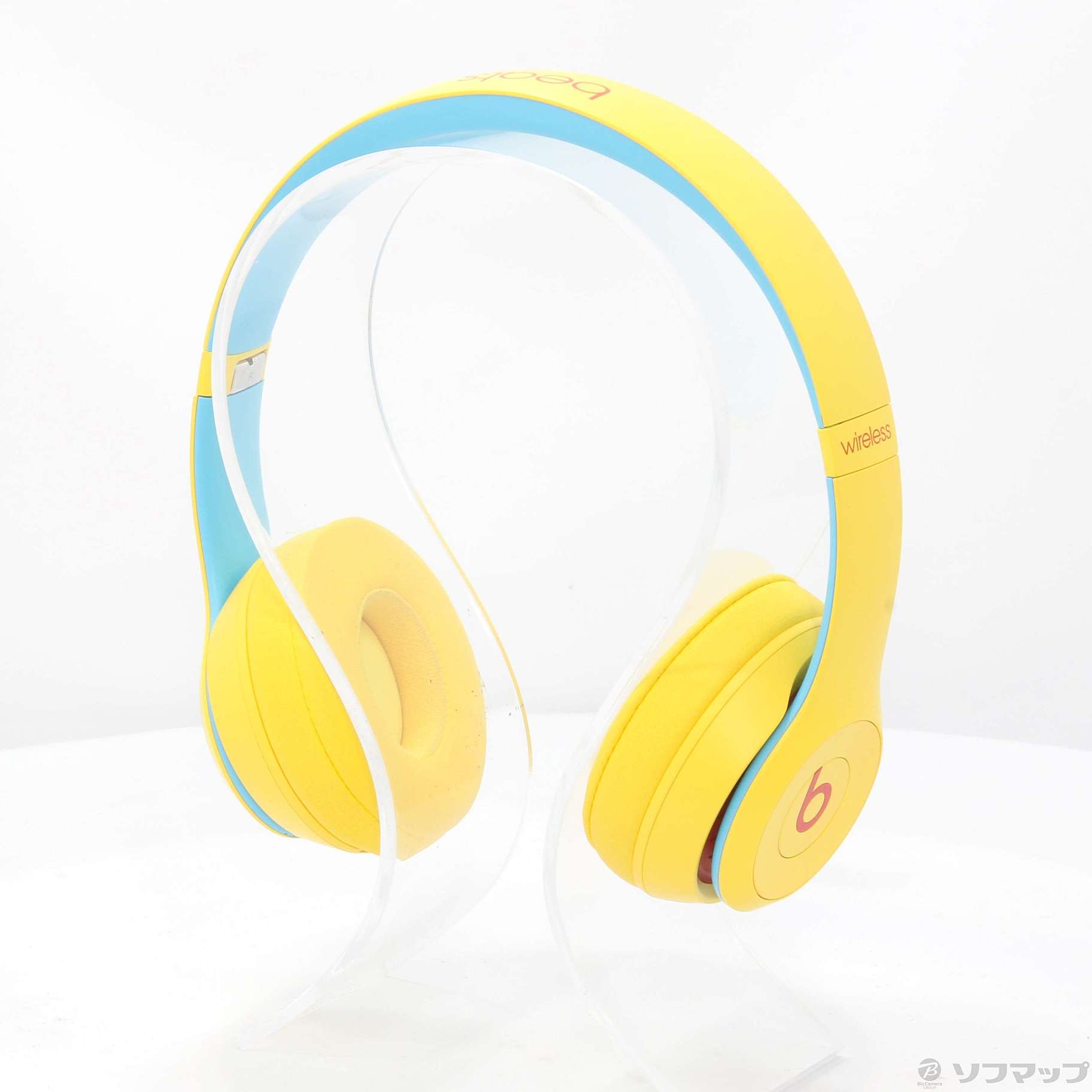 アウター ジャケット Beats Solo3 Wireless ヘッドホン クラブ 黄色