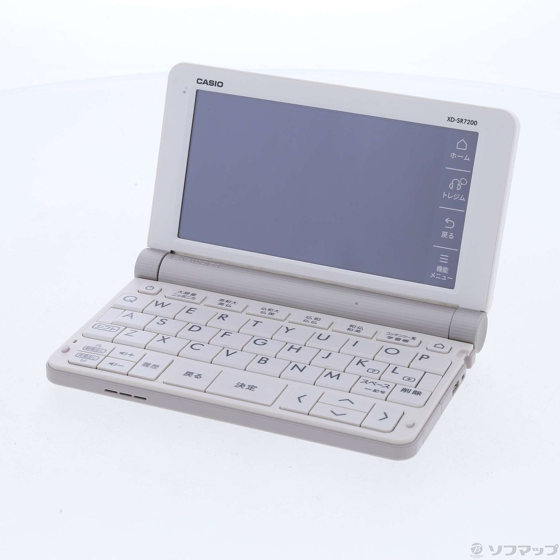 カシオ Casio EX-word XD-SR7200 フランス語 電子辞書 カシオ Casio EX-word XD-SR7200 フランス語 電子辞書