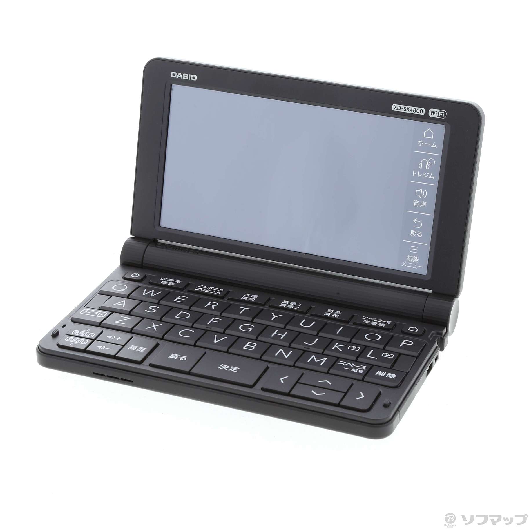 《新品未使用》エクスワード XD-SX4800BK ブラック