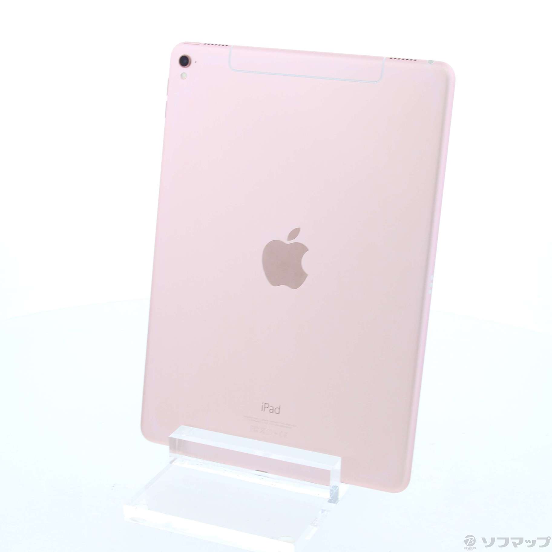 中古】iPad Pro 9.7インチ 32GB ローズゴールド MLYJ2J／A SoftBank