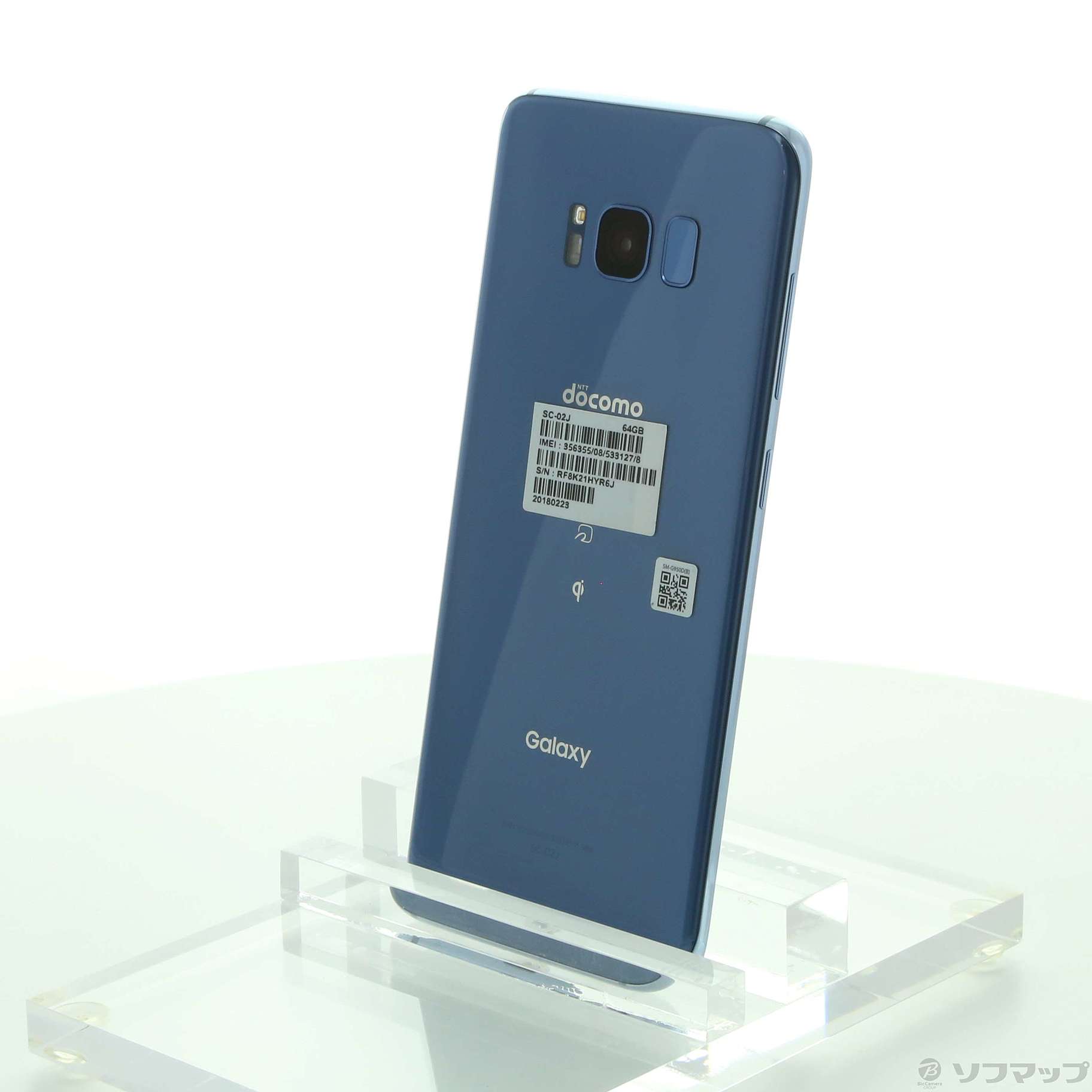 Galaxy S8 コーラルブルー SC-02J SIMフリー
