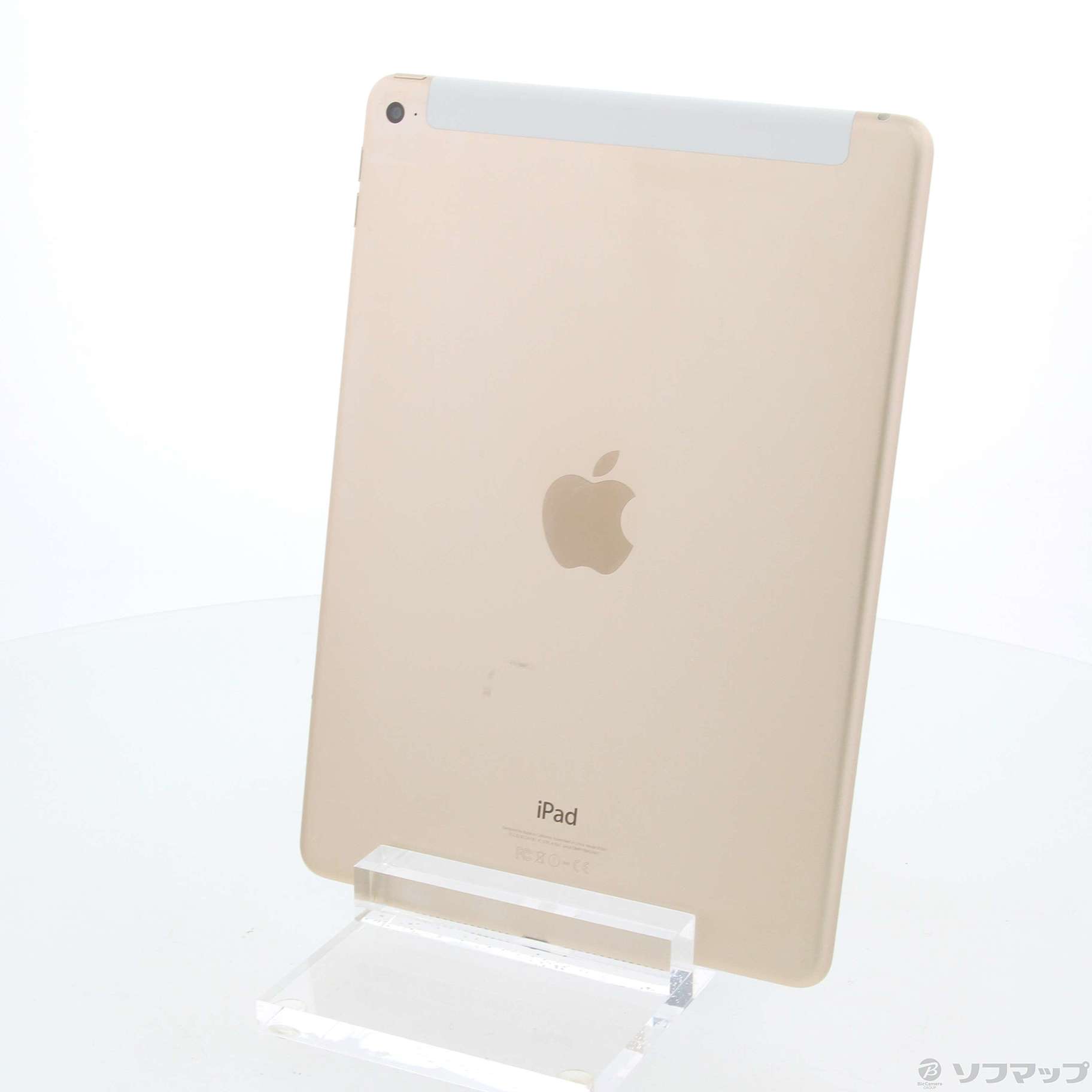 Ipad Air 2 16gb Simフリー Www Audassanitation Com