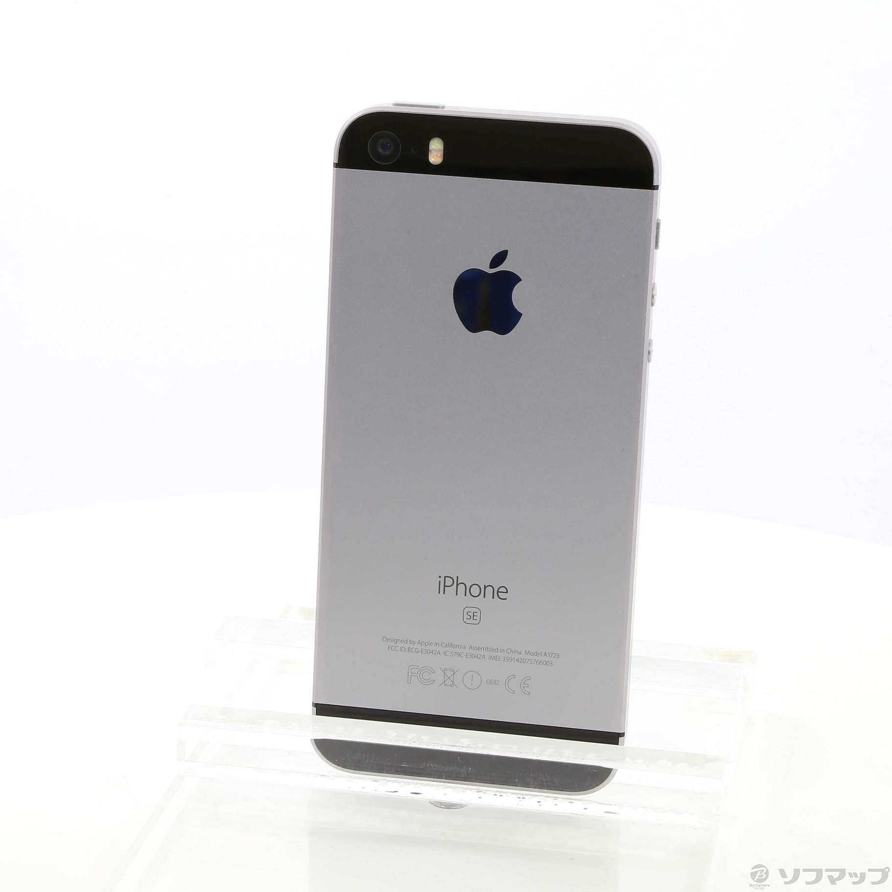 iPhone SE 64GB スペースグレイ MLM62J／A SoftBank ◇07/26(月)値下げ！