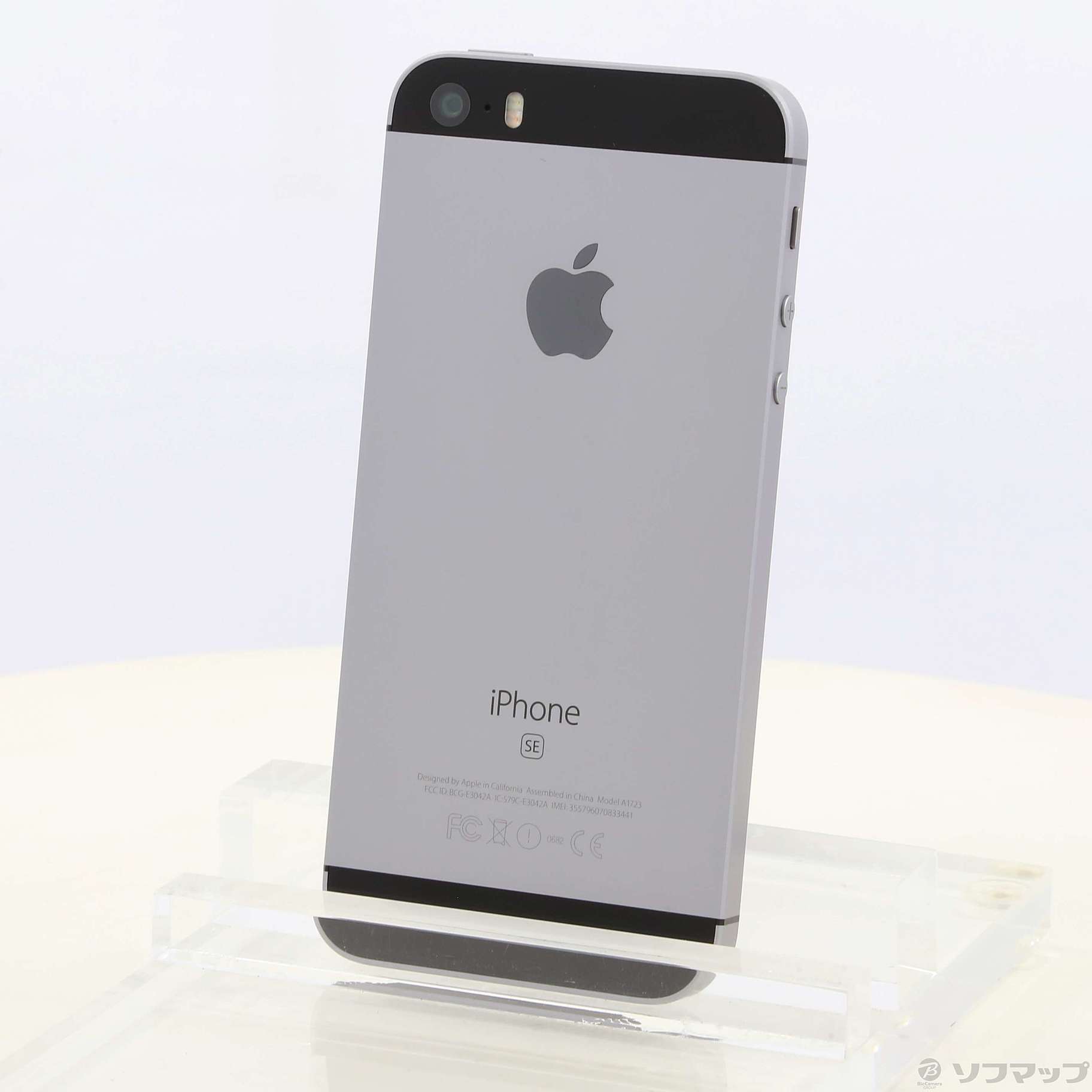 iPhone SE 64GB スペースグレー SoftBank 送料無料
