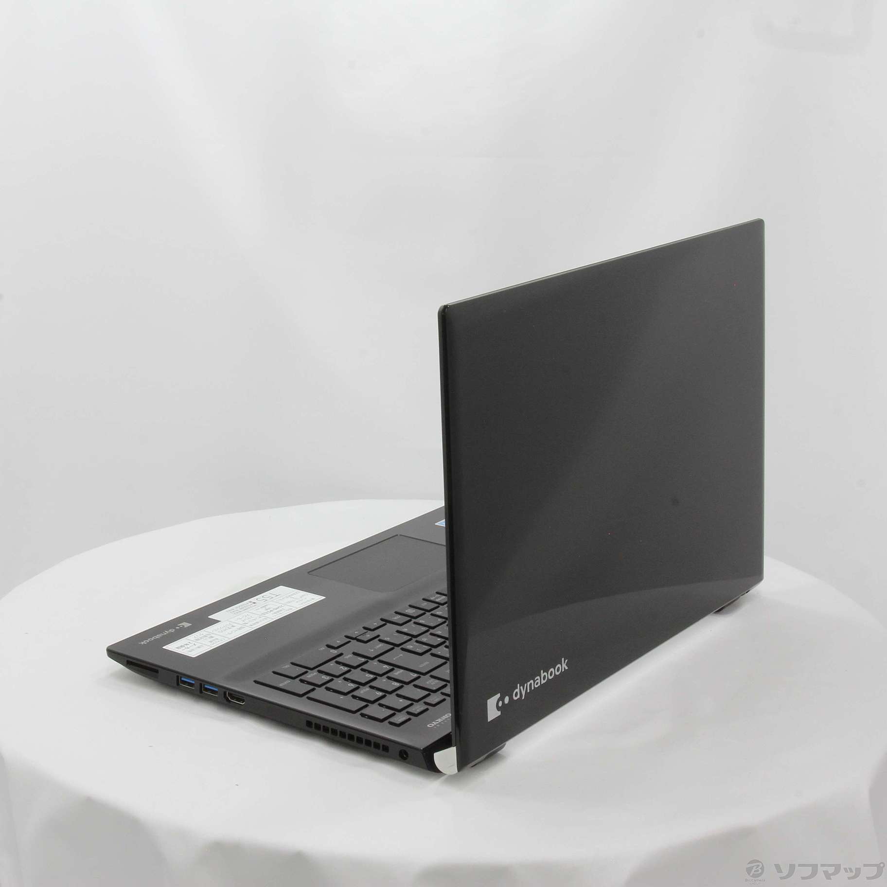 中古】dynabook T55／DB PT55DBP-BJA2 プレシャスブラック 〔Windows