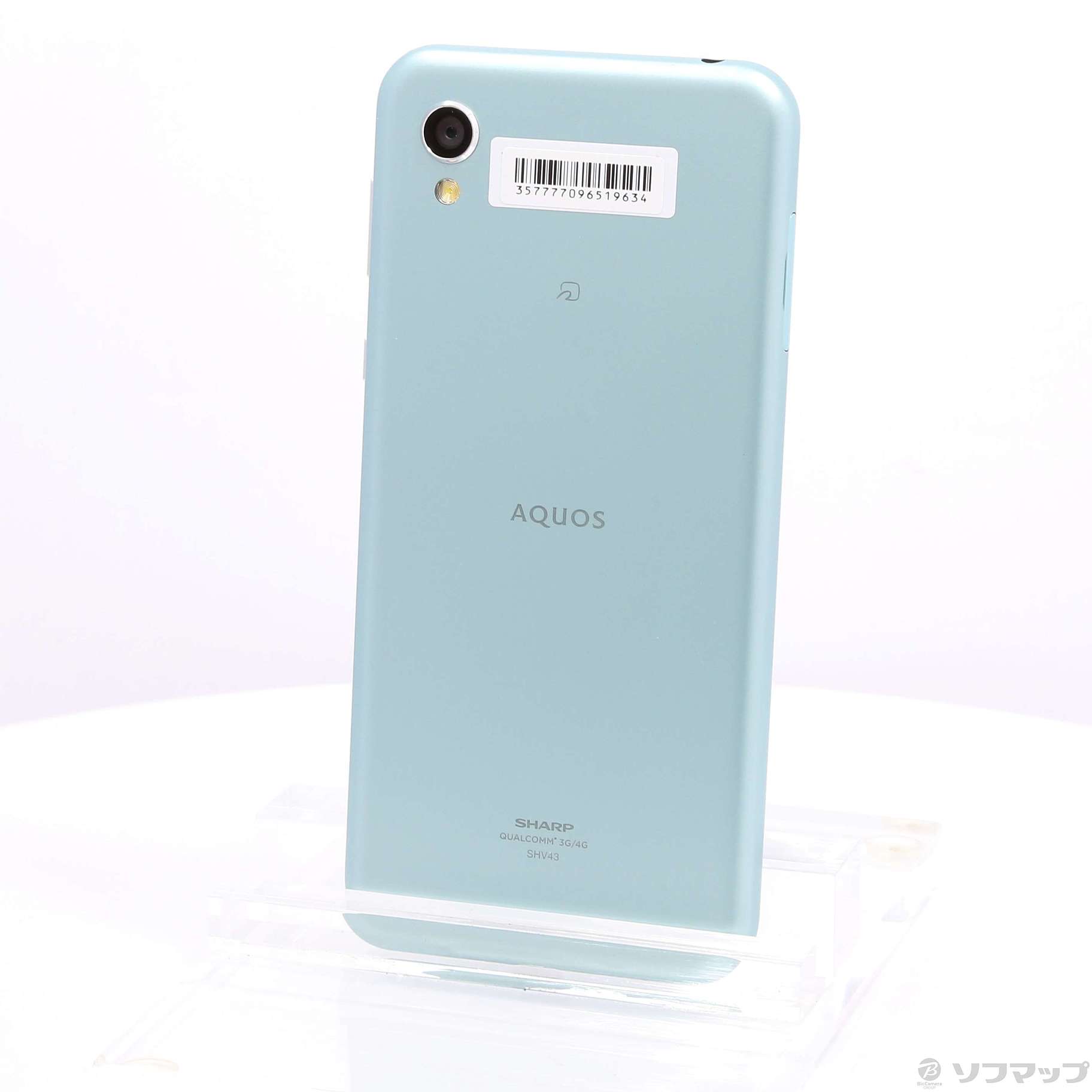 中古】AQUOS sense2 32GB アイスグリーン SHV43 G auロック解除SIM