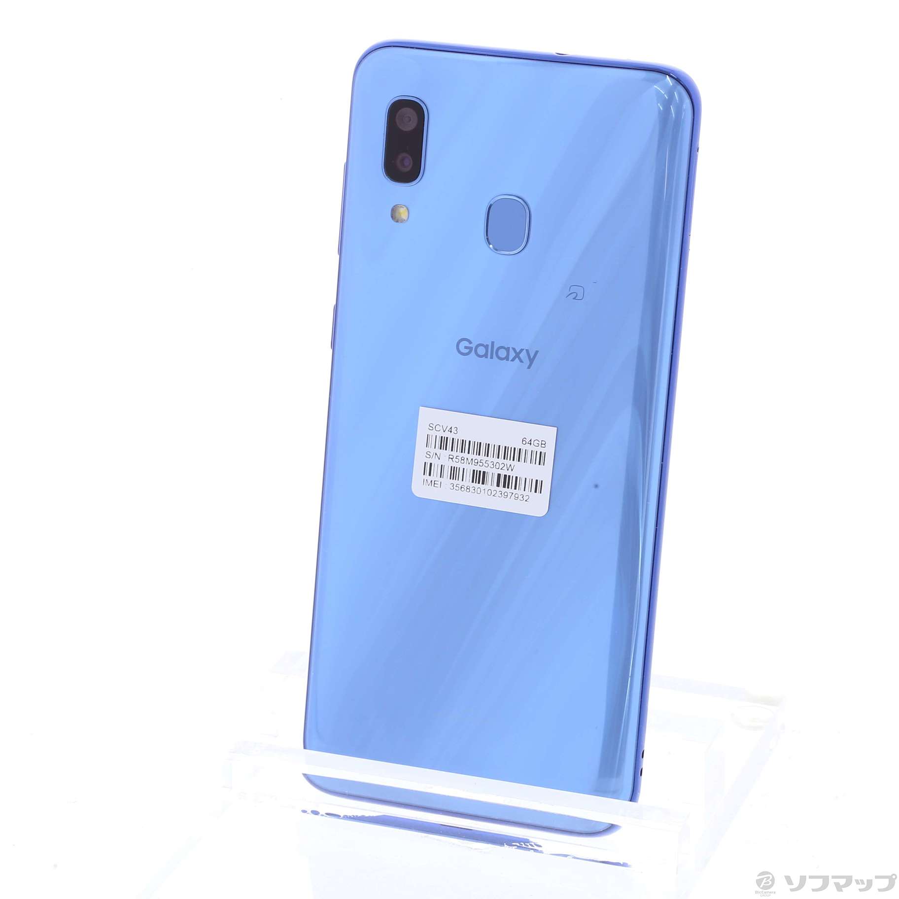 スマートフォン/携帯電話最終値下げ 新品 galaxy a30 ブルー