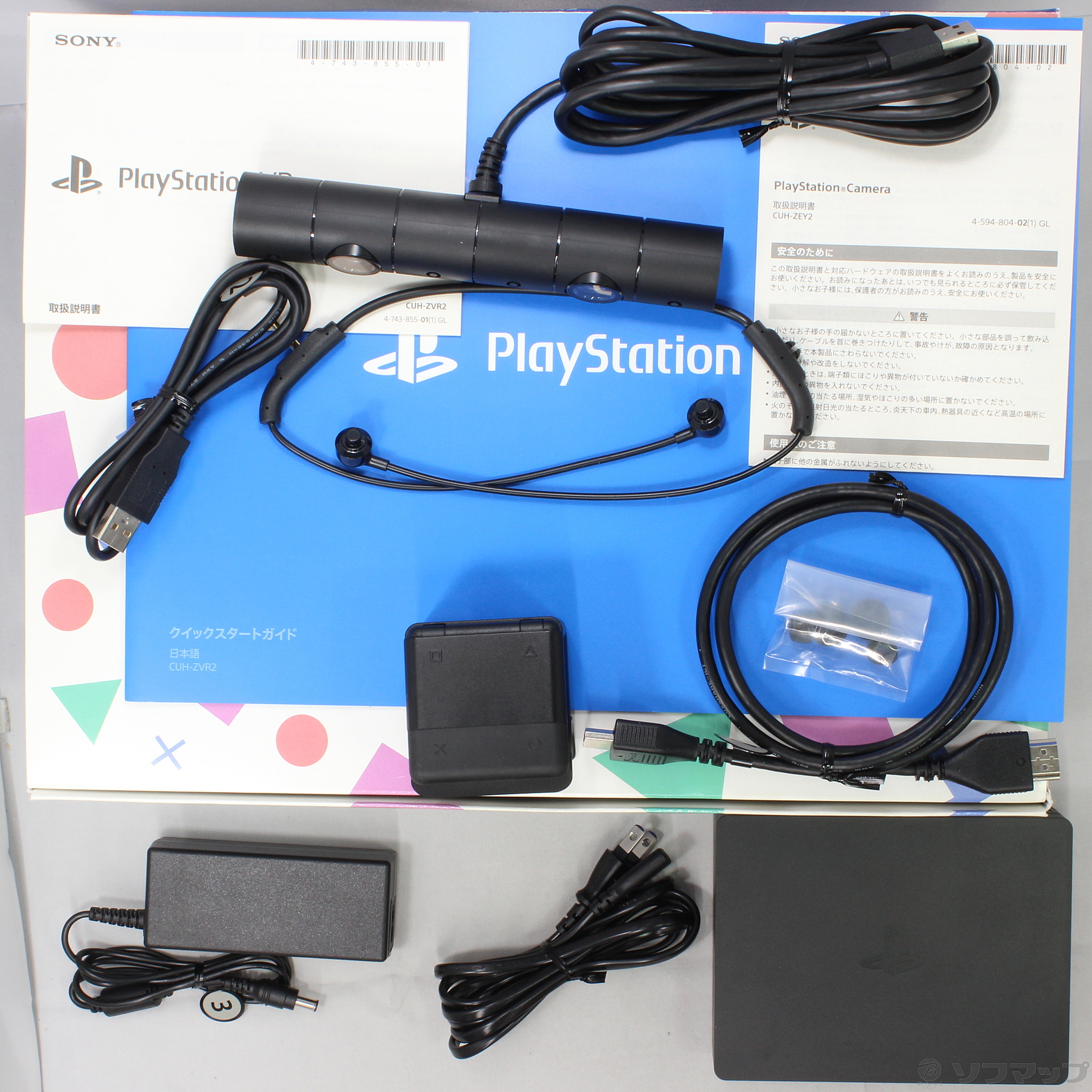その他 SONY CUHJ-16007 楽天市場】ソニー・インタラクティブエンタテインメント SONY VR