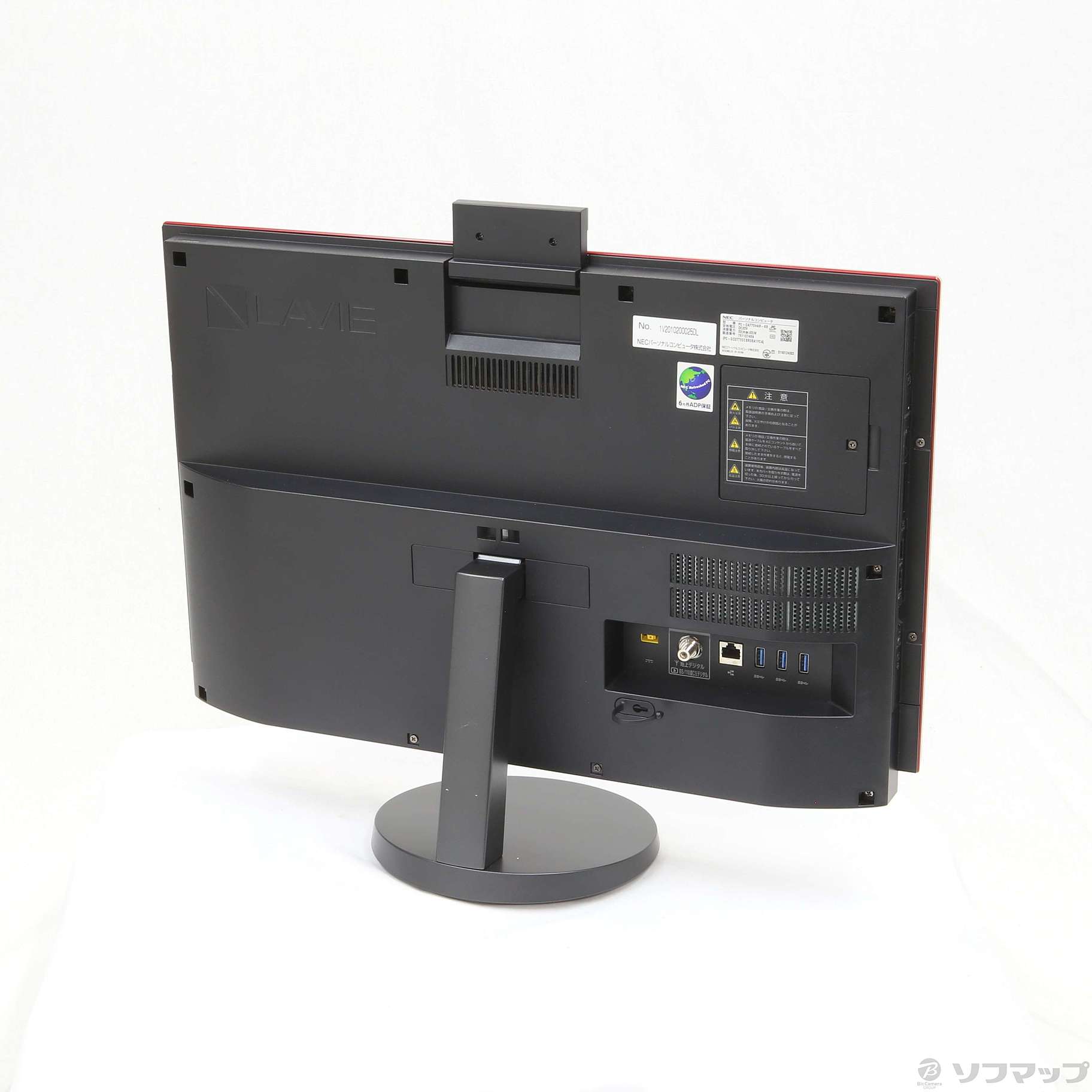 PC-DA770GAR- KS - デスクトップ型PC